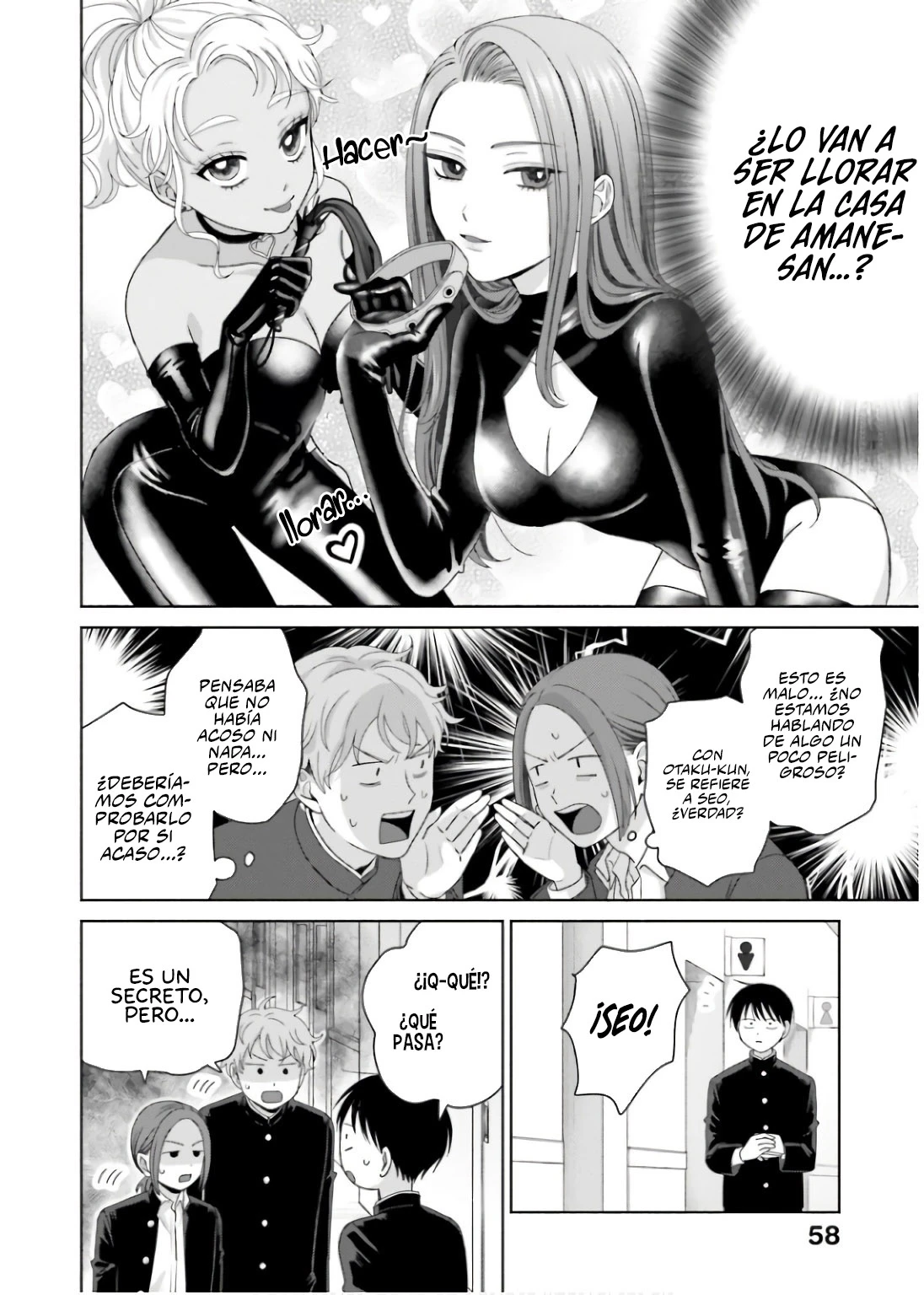 Otaku ni Yasashii Gal wa Inai!? - Capítulo 48 - Página 7 - LectorTMOo