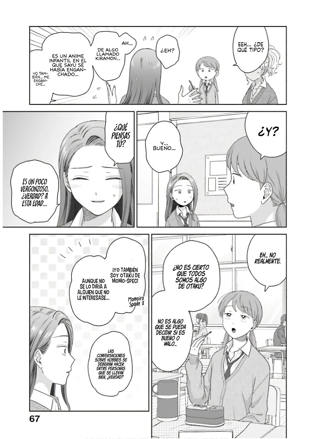 Otaku ni Yasashii Gal wa Inai!? - Capítulo 48 - Página 16 - LectorTMOo