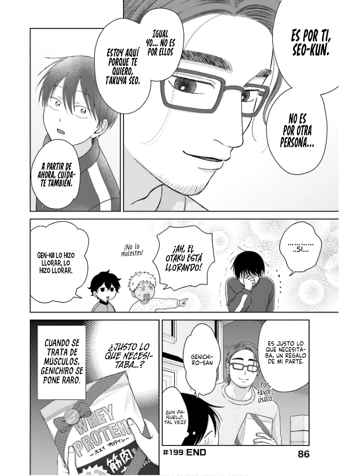 Otaku ni Yasashii Gal wa Inai!? - Capítulo 49 - Página 17 - LectorTMOo