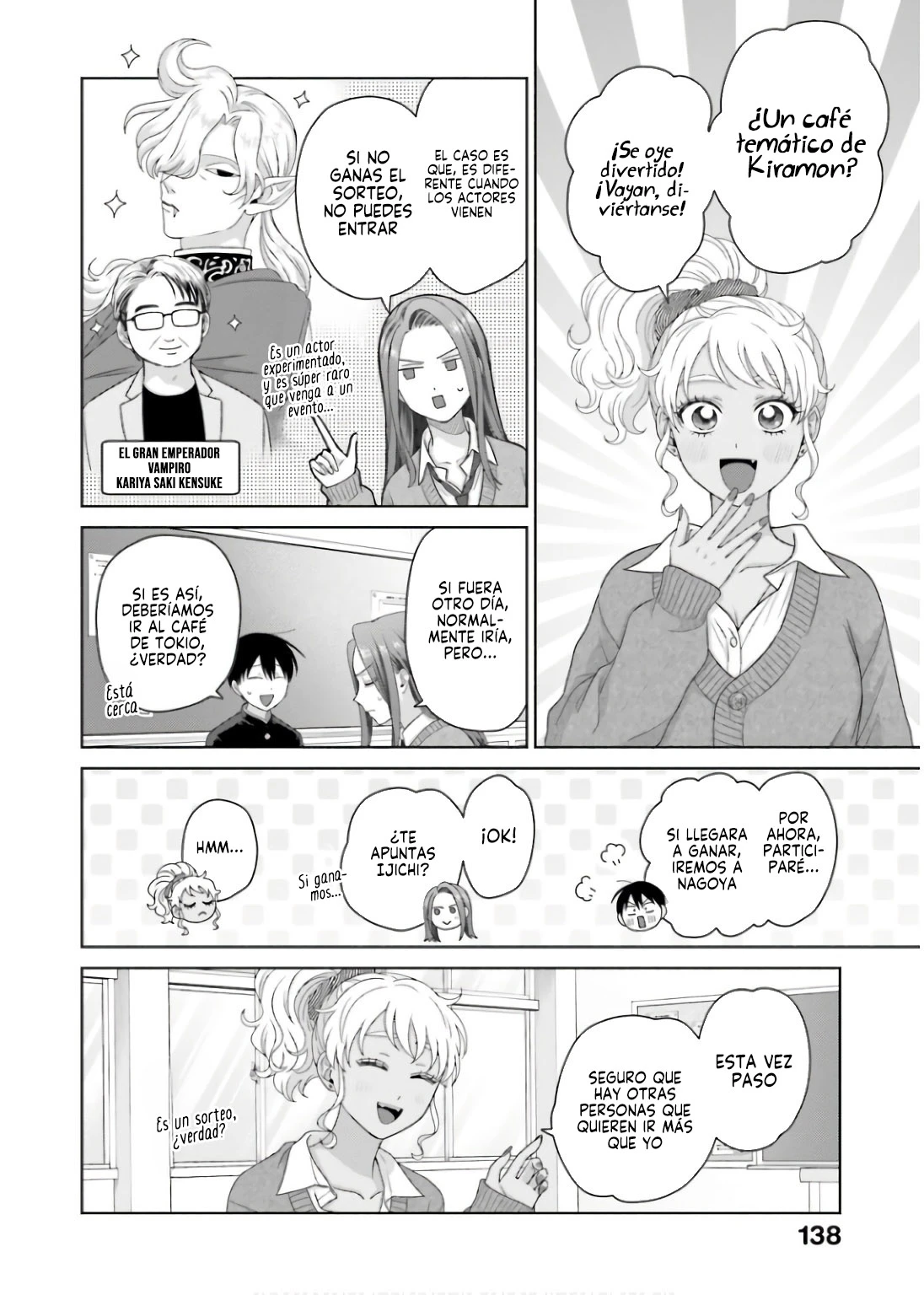 Otaku ni Yasashii Gal wa Inai!? - Capítulo 52 - Página 15 - LectorTMOo