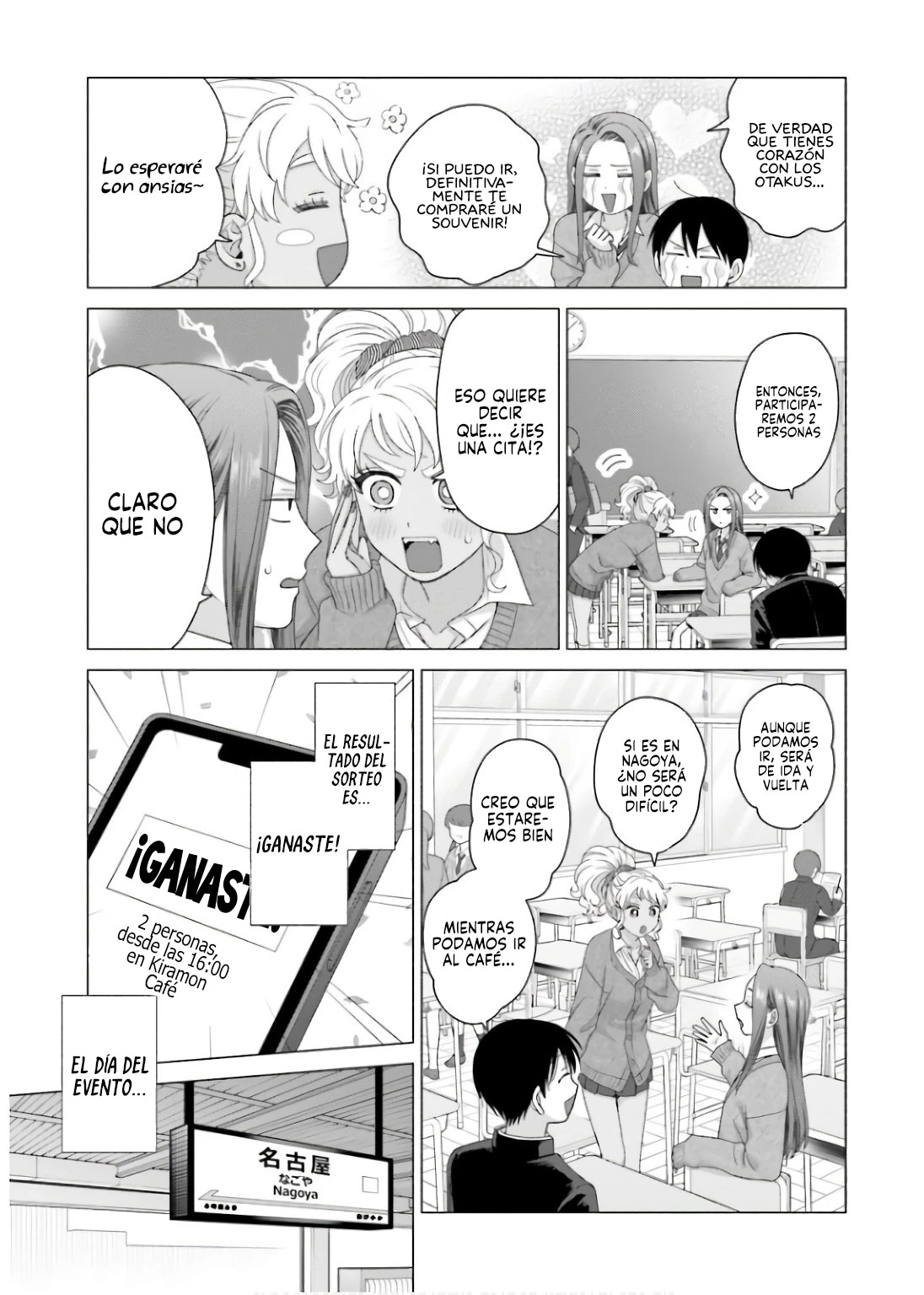 Otaku ni Yasashii Gal wa Inai!? - Capítulo 52 - Página 16 - LectorTMOo