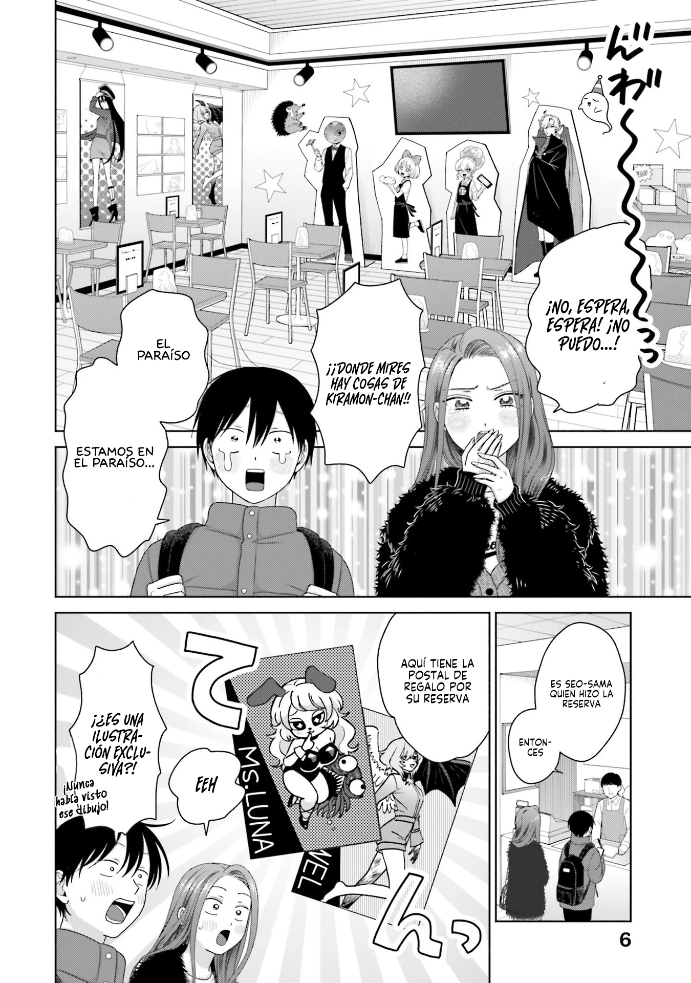 Otaku ni Yasashii Gal wa Inai!? - Capítulo 53 - Página 3 - LectorTMOo