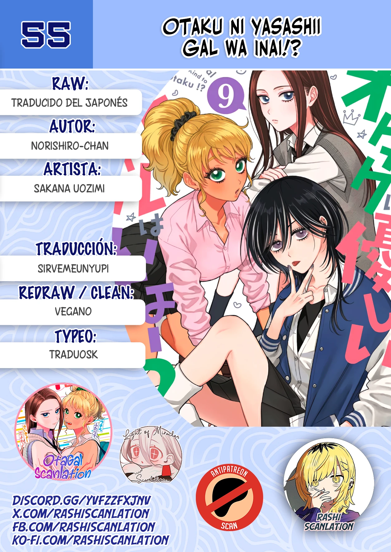 Otaku ni Yasashii Gal wa Inai!? - Capítulo 55 - Página 1 - LectorTMOo