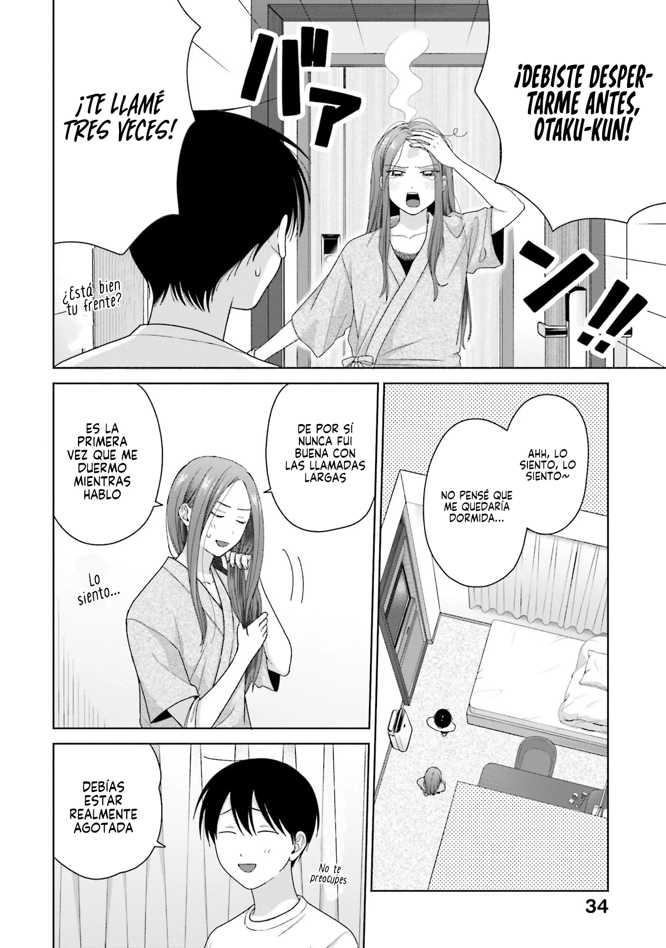 Otaku ni Yasashii Gal wa Inai!? - Capítulo 55 - Página 3 - LectorTMOo