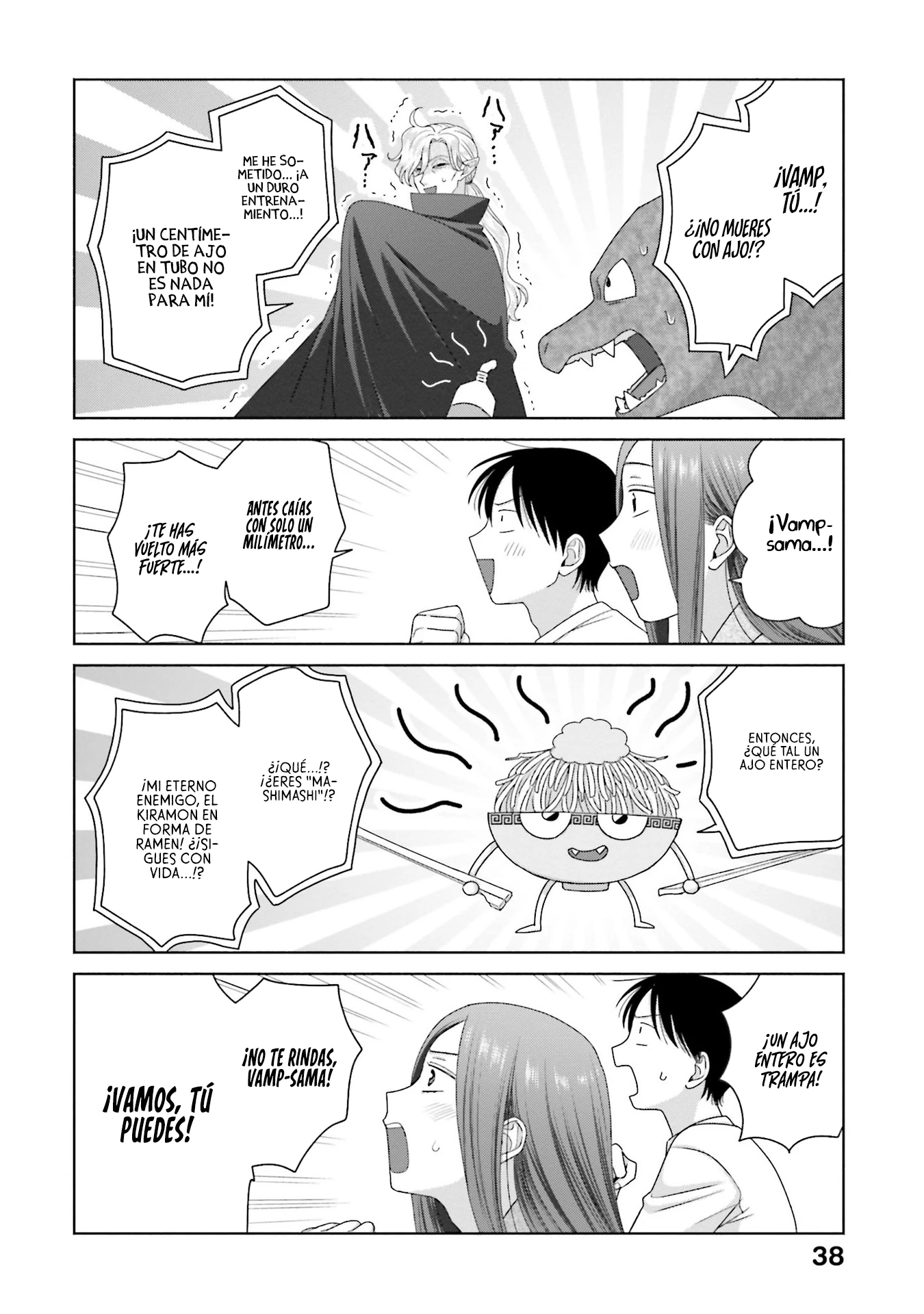 Otaku ni Yasashii Gal wa Inai!? - Capítulo 55 - Página 7 - LectorTMOo