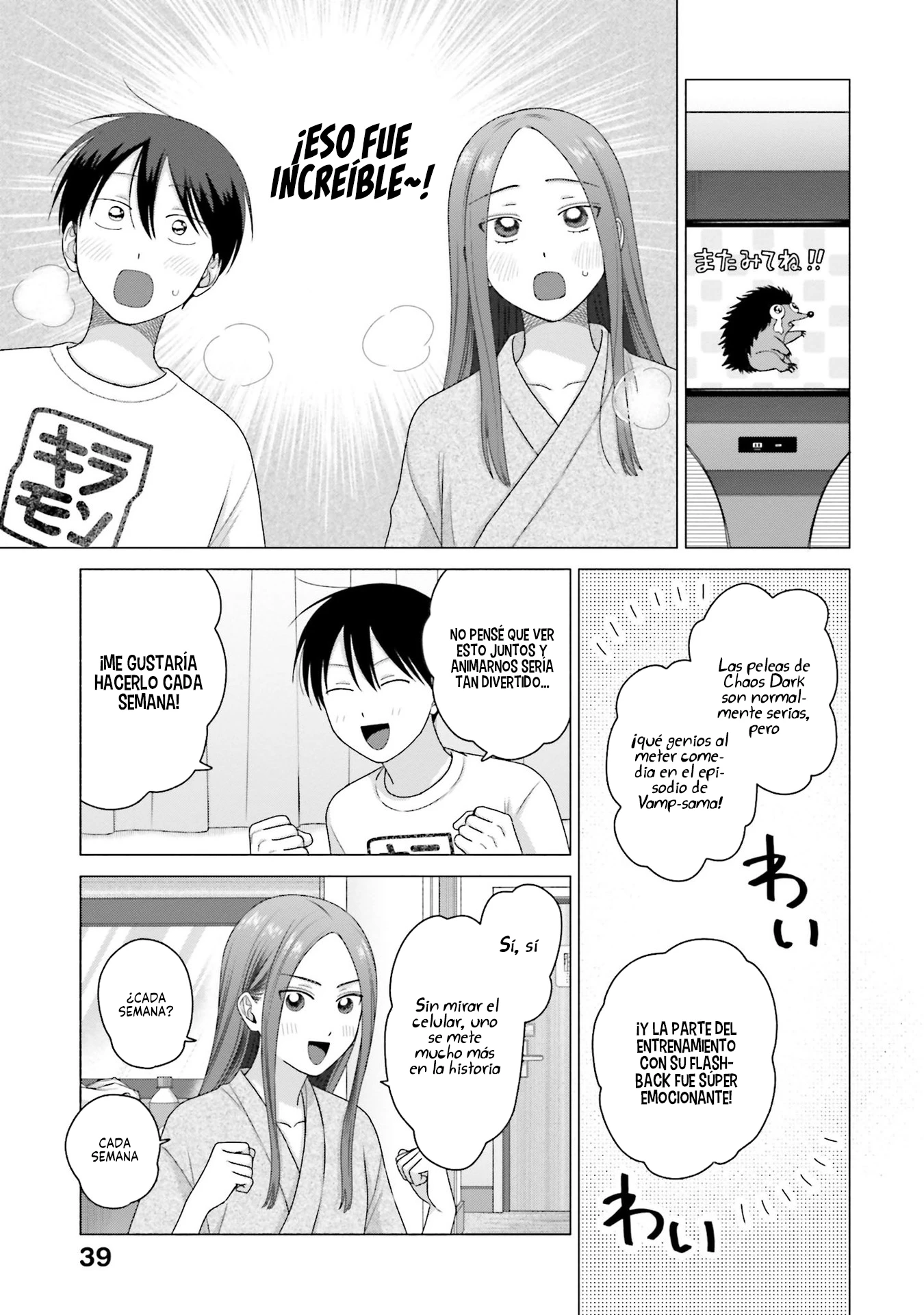 Otaku ni Yasashii Gal wa Inai!? - Capítulo 55 - Página 8 - LectorTMOo