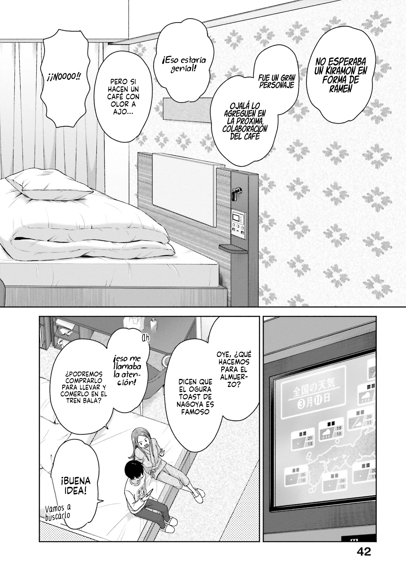 Otaku ni Yasashii Gal wa Inai!? - Capítulo 55 - Página 11 - LectorTMOo