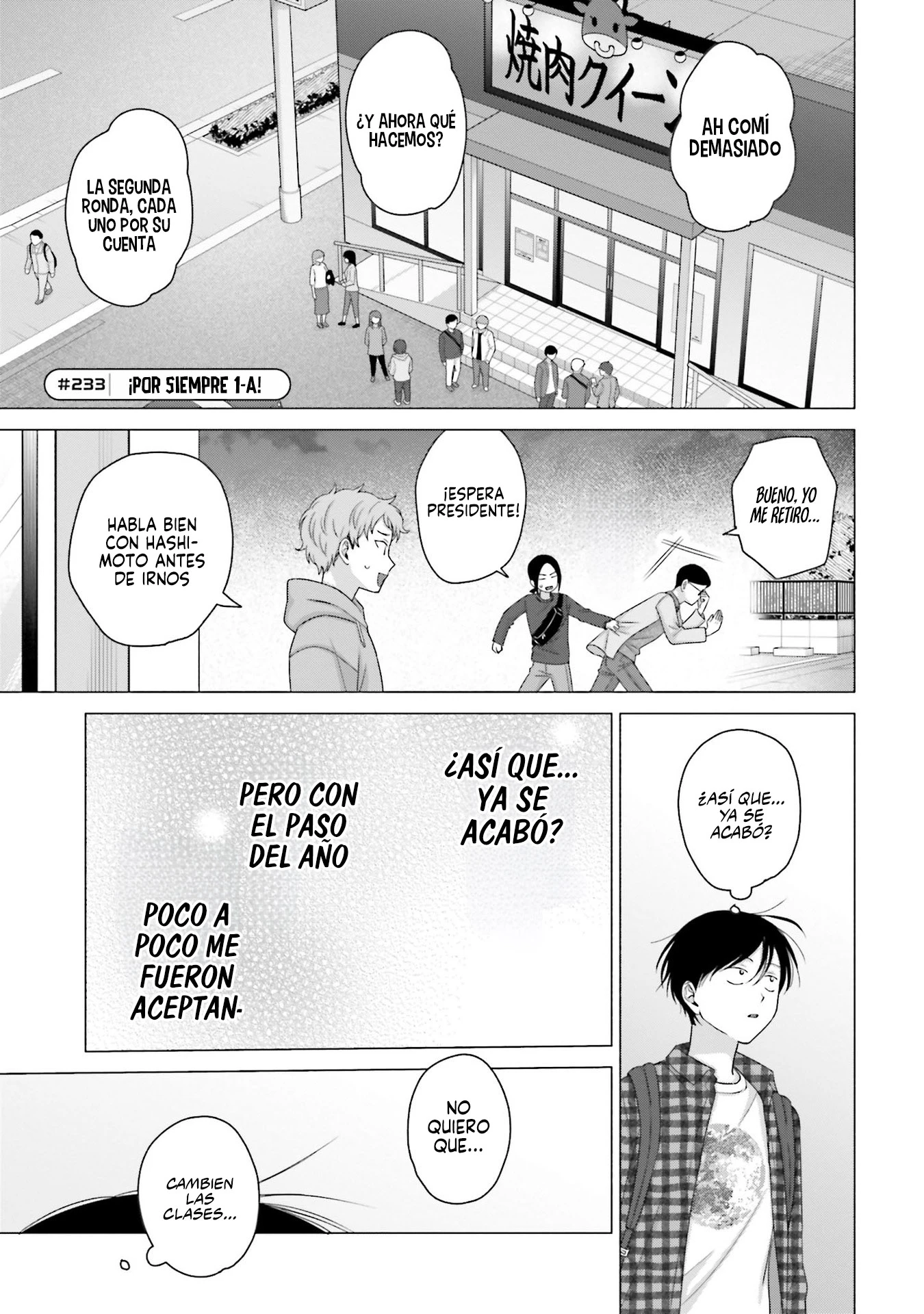 Otaku ni Yasashii Gal wa Inai!? - Capítulo 59 - Página 14 - LectorTMOo