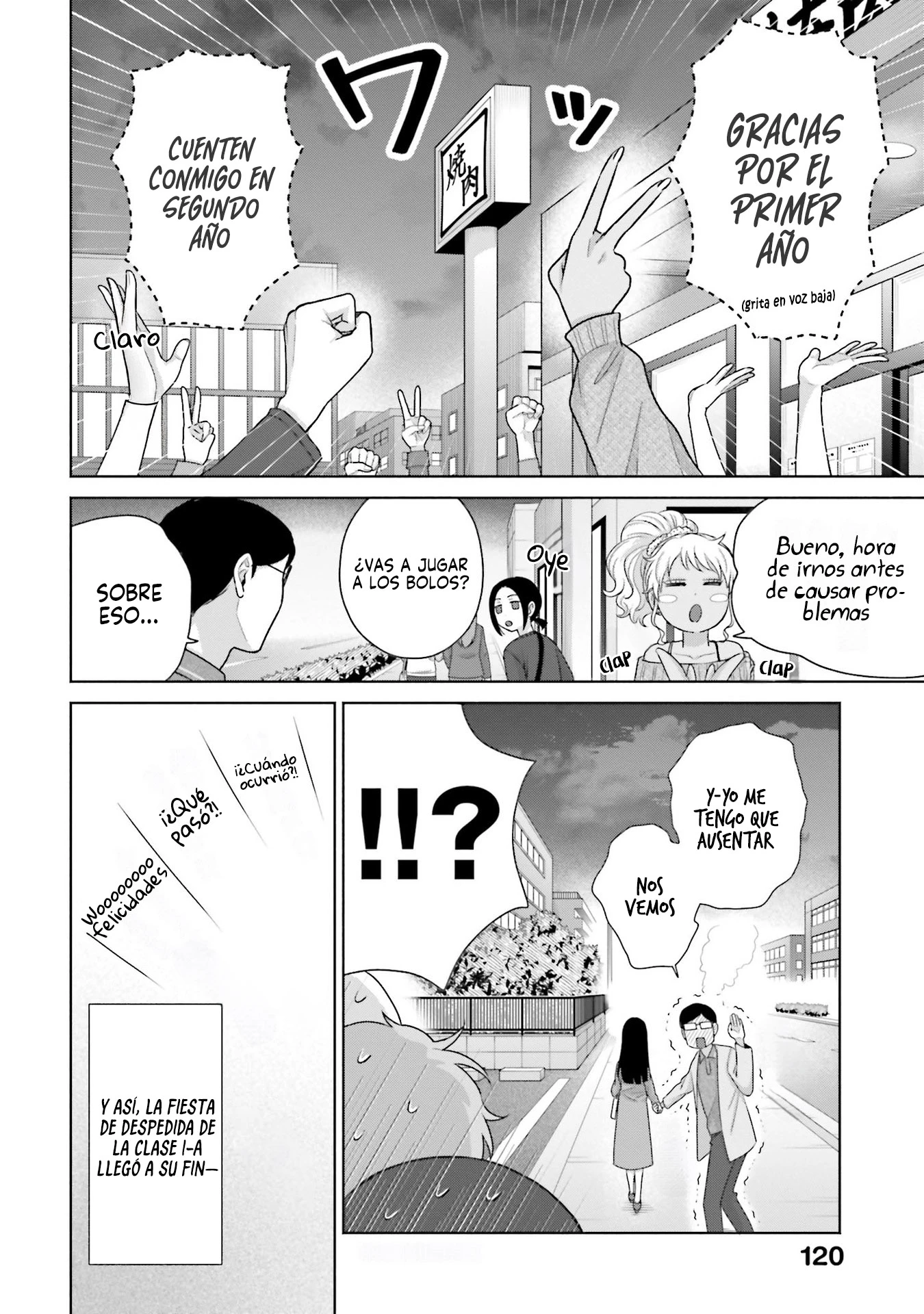 Otaku ni Yasashii Gal wa Inai!? - Capítulo 59 - Página 17 - LectorTMOo