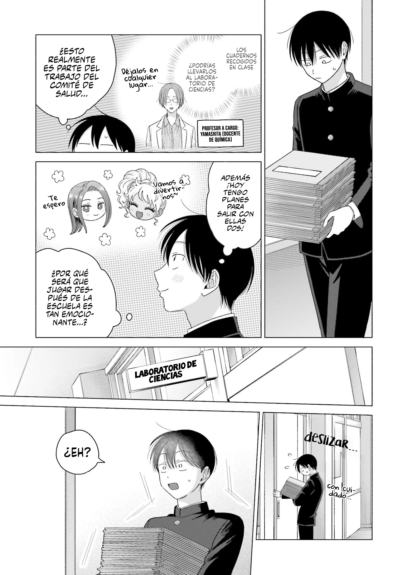 Otaku ni Yasashii Gal wa Inai!? - Capítulo 63 - Página 16 - LectorTMOo