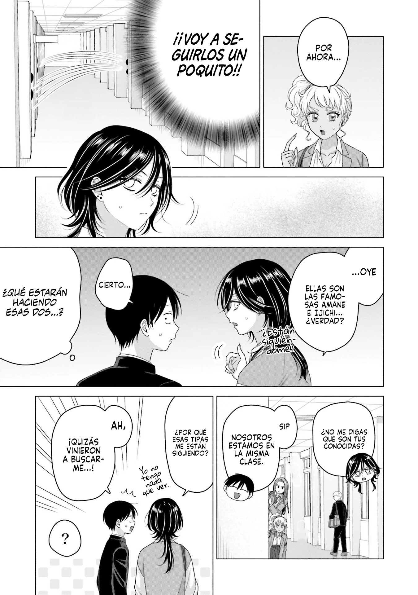 Otaku ni Yasashii Gal wa Inai!? - Capítulo 65 - Página 4 - LectorTMOo