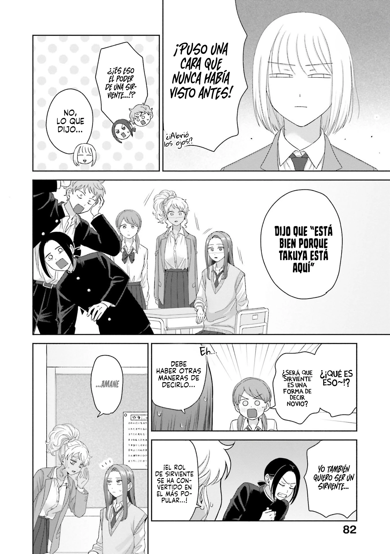 Otaku ni Yasashii Gal wa Inai!? - Capítulo 65 - Página 15 - LectorTMOo