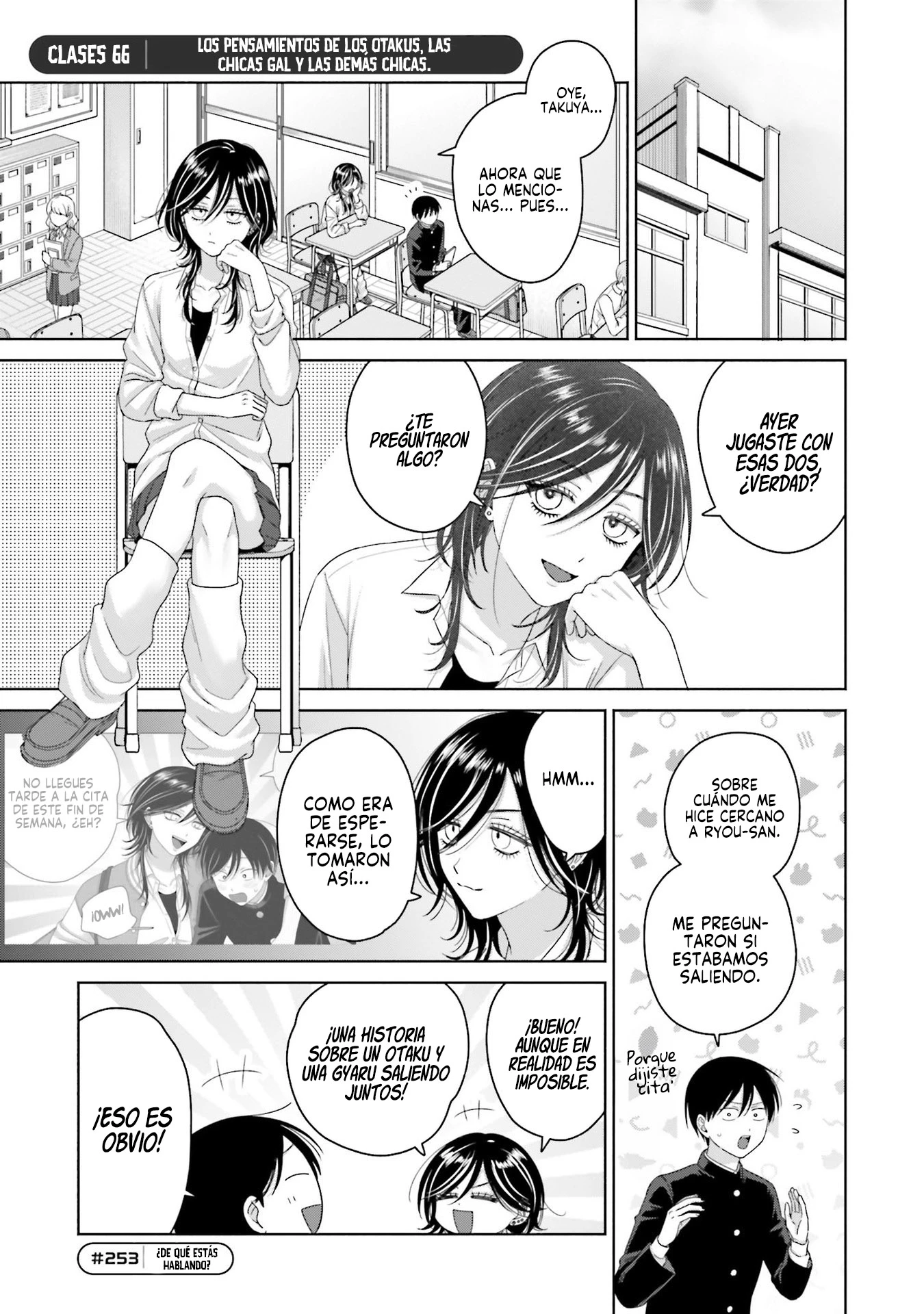 Otaku ni Yasashii Gal wa Inai!? - Capítulo 66 - Página 2 - LectorTMOo