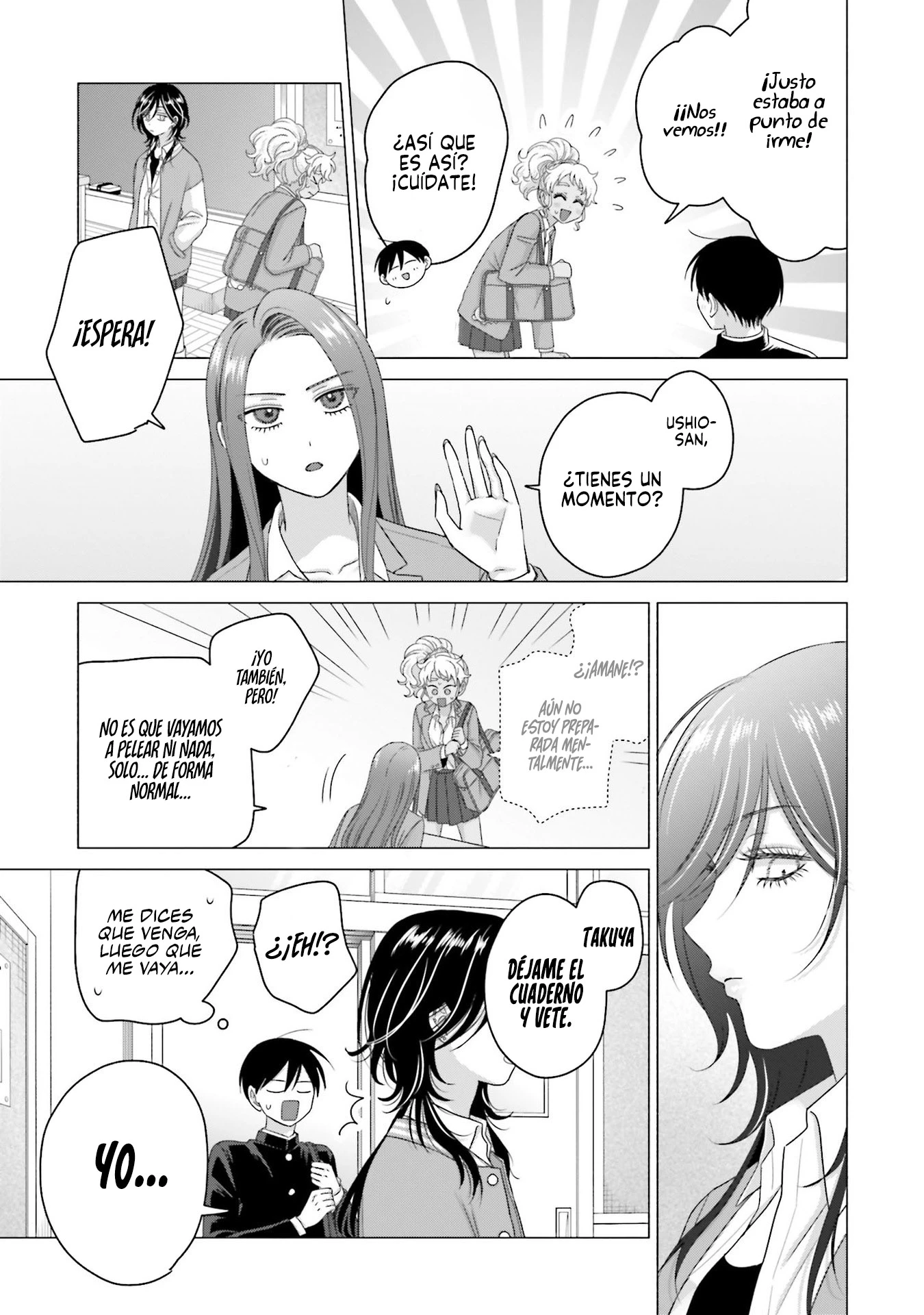 Otaku ni Yasashii Gal wa Inai!? - Capítulo 66 - Página 16 - LectorTMOo
