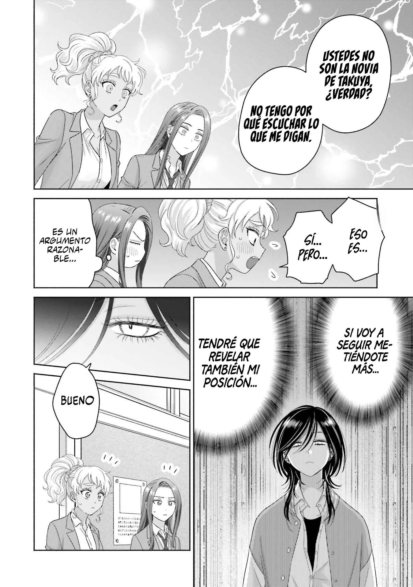 Otaku ni Yasashii Gal wa Inai!? - Capítulo 67 - Página 5 - LectorTMOo