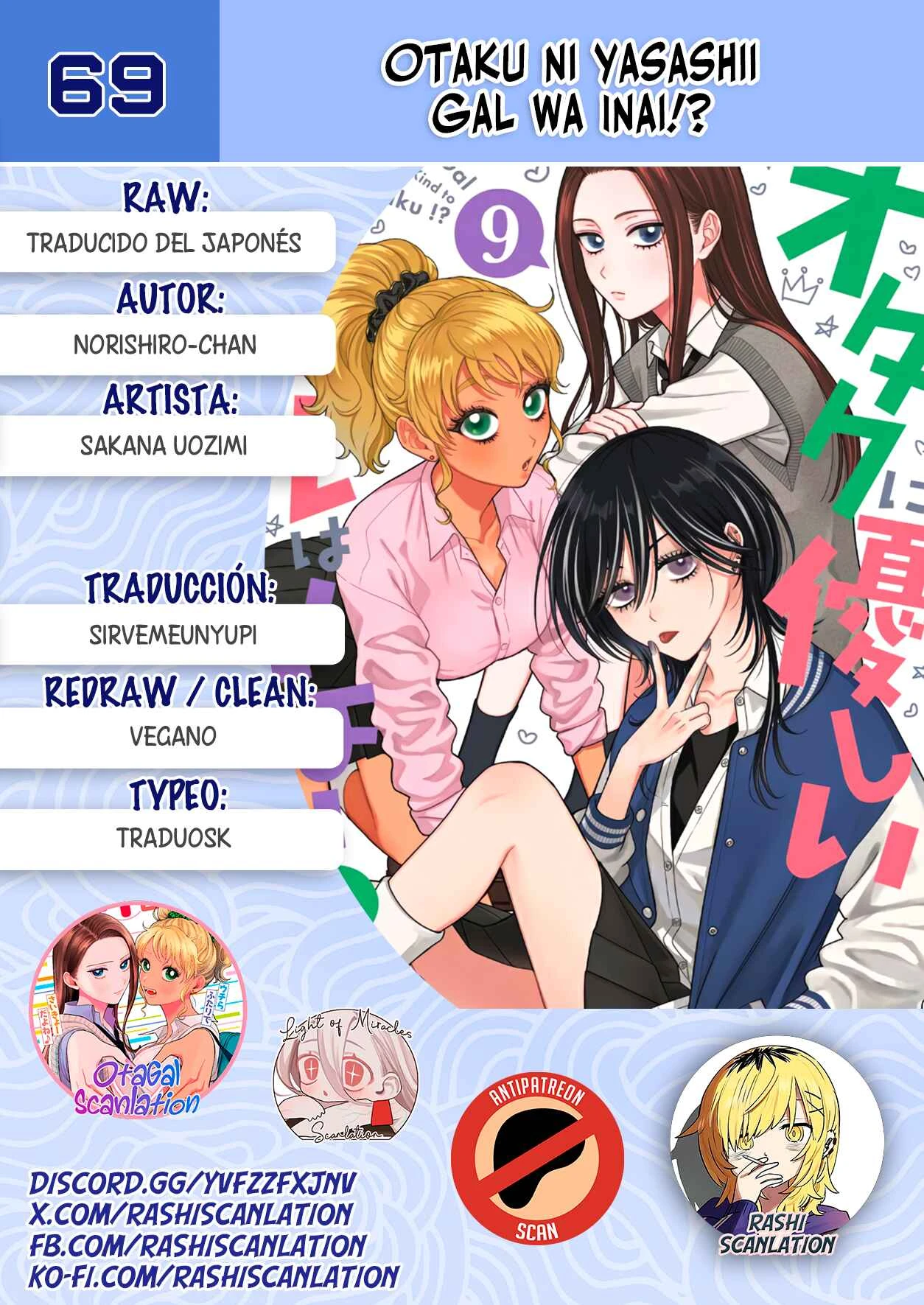 Otaku ni Yasashii Gal wa Inai!? - Capítulo 69 - Página 1 - LectorTMOo