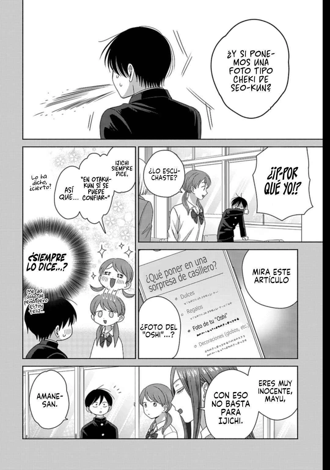 Otaku ni Yasashii Gal wa Inai!? - Capítulo 71 - Página 15 - LectorTMOo