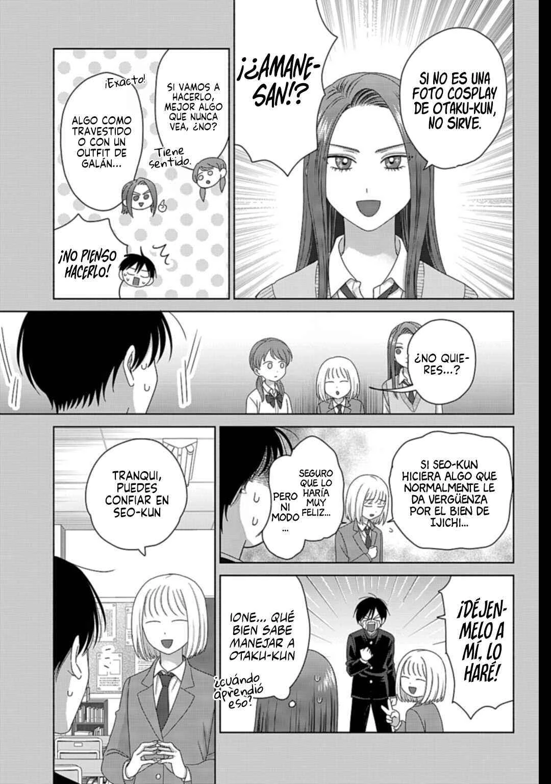 Otaku ni Yasashii Gal wa Inai!? - Capítulo 71 - Página 16 - LectorTMOo