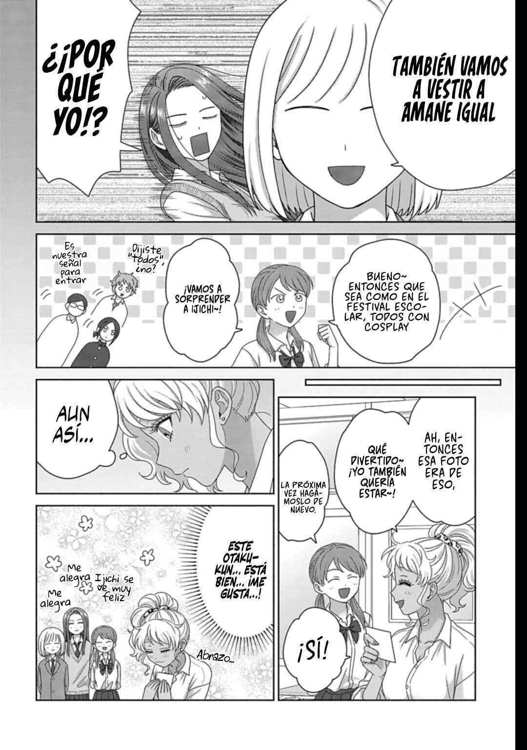 Otaku ni Yasashii Gal wa Inai!? - Capítulo 71 - Página 17 - LectorTMOo