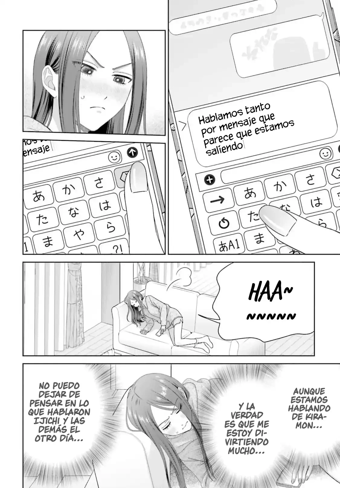 Otaku ni Yasashii Gal wa Inai!? - Capítulo 74 - Página 9 - LectorTMOo