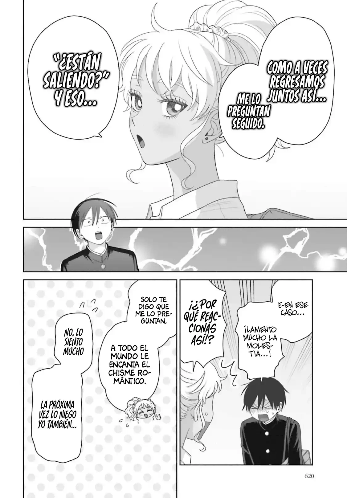 Otaku ni Yasashii Gal wa Inai!? - Capítulo 74 - Página 13 - LectorTMOo