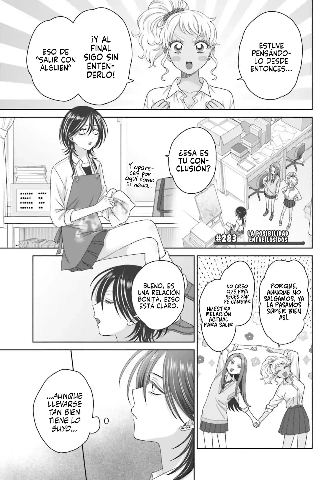 Otaku ni Yasashii Gal wa Inai!? - Capítulo 74 - Página 16 - LectorTMOo