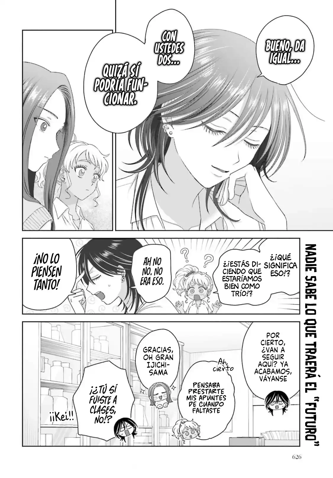 Otaku ni Yasashii Gal wa Inai!? - Capítulo 74 - Página 19 - LectorTMOo