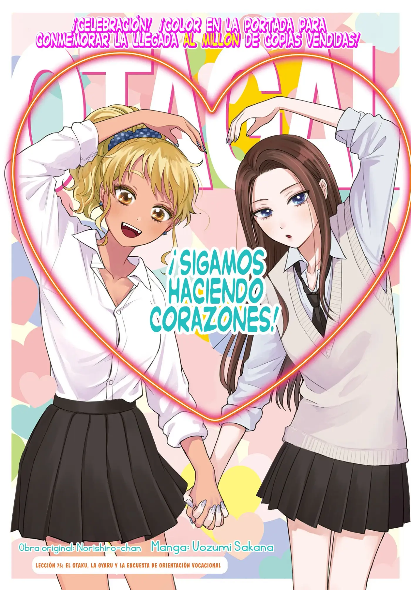 Otaku ni Yasashii Gal wa Inai!? - Capítulo 75 - Página 3 - LectorTMOo
