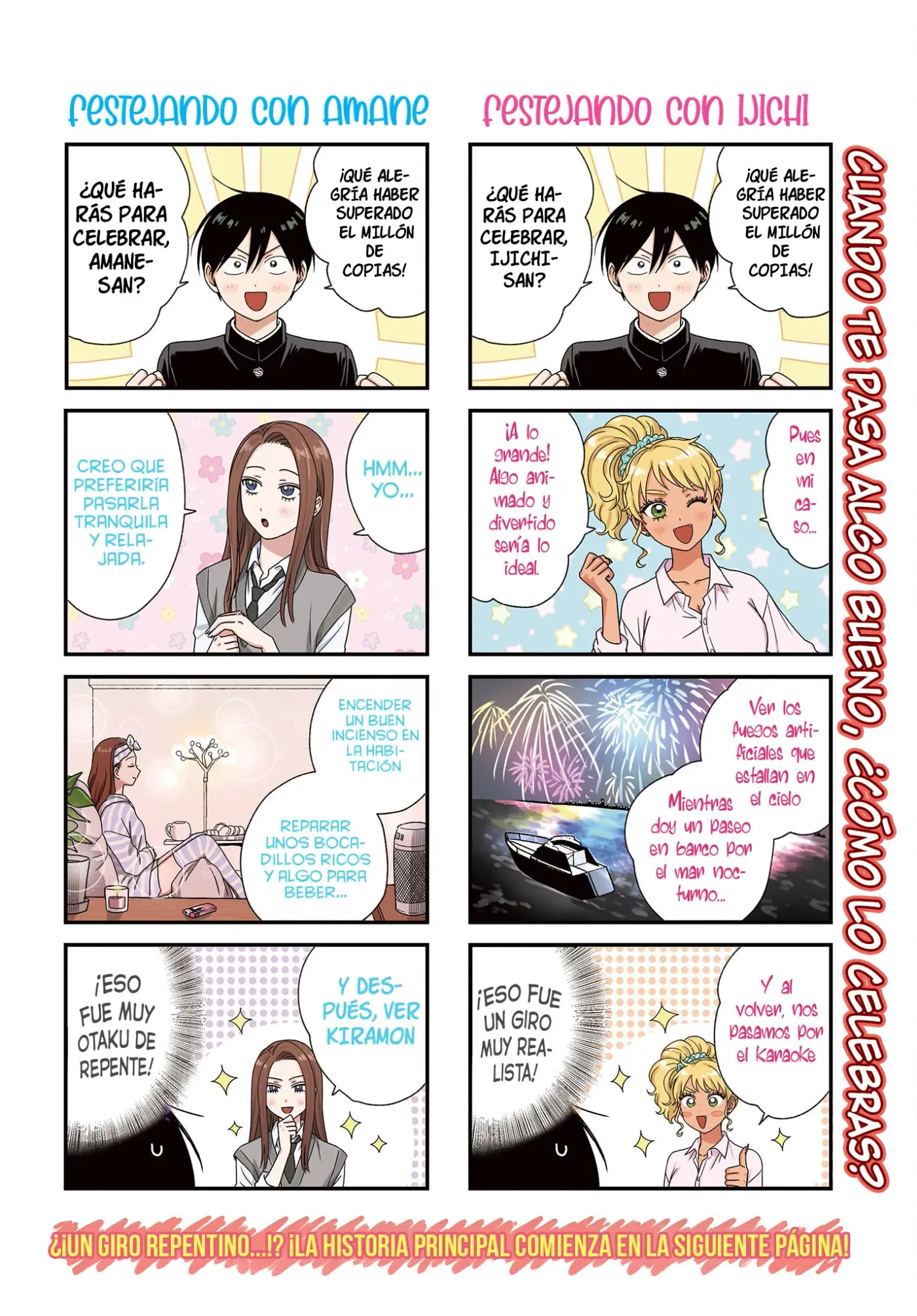 Otaku ni Yasashii Gal wa Inai!? - Capítulo 75 - Página 4 - LectorTMOo