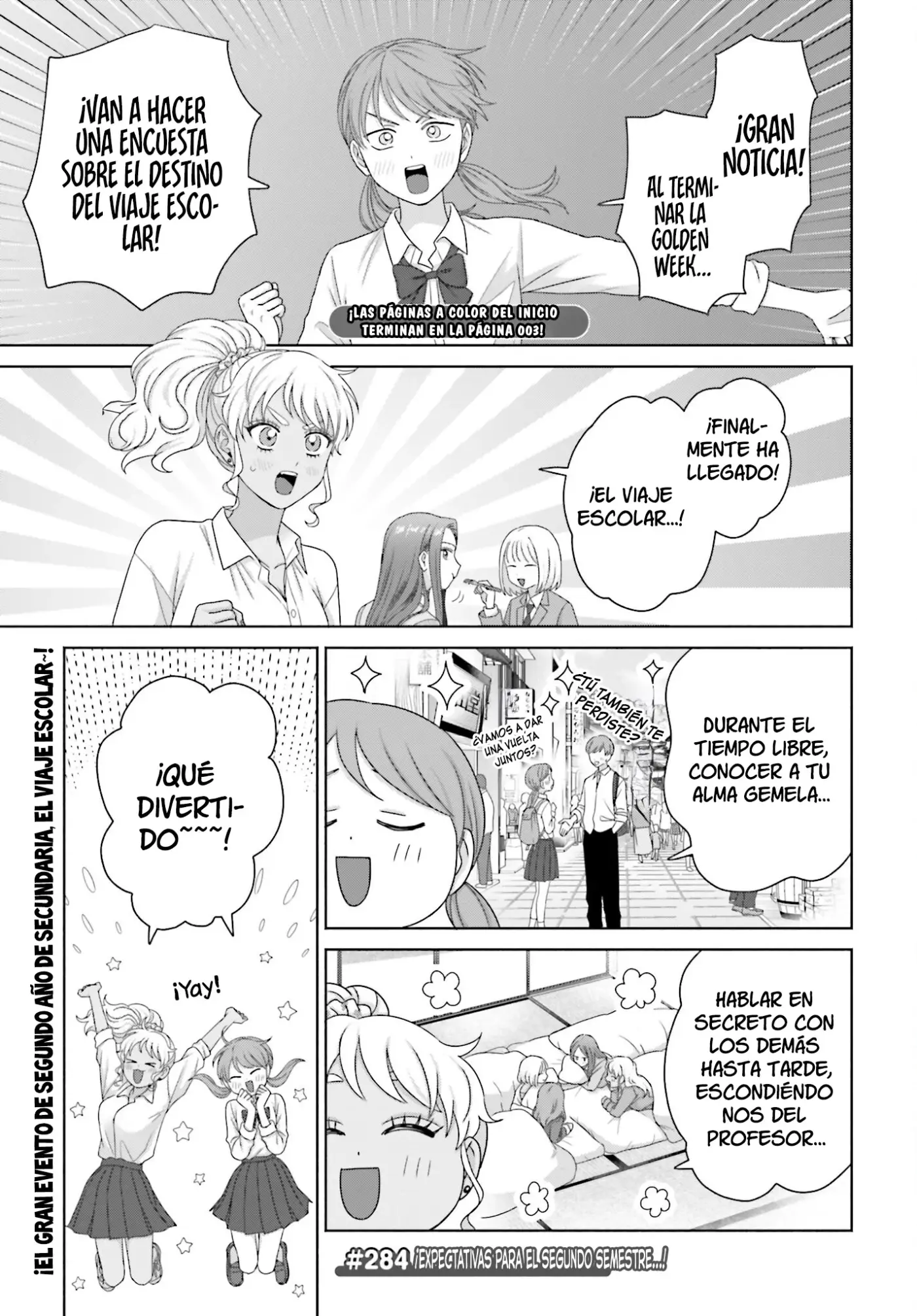 Otaku ni Yasashii Gal wa Inai!? - Capítulo 75 - Página 5 - LectorTMOo