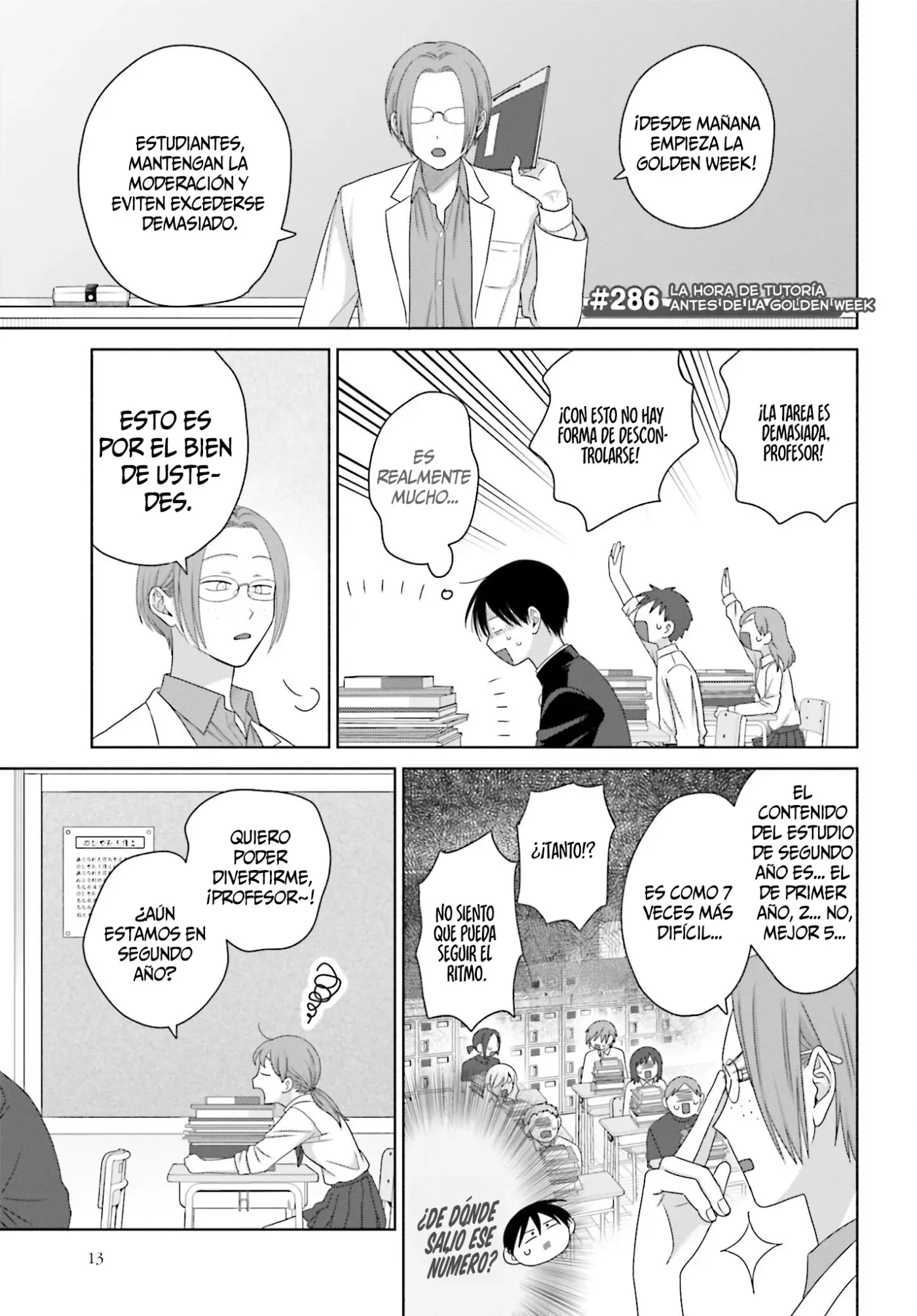 Otaku ni Yasashii Gal wa Inai!? - Capítulo 75 - Página 13 - LectorTMOo