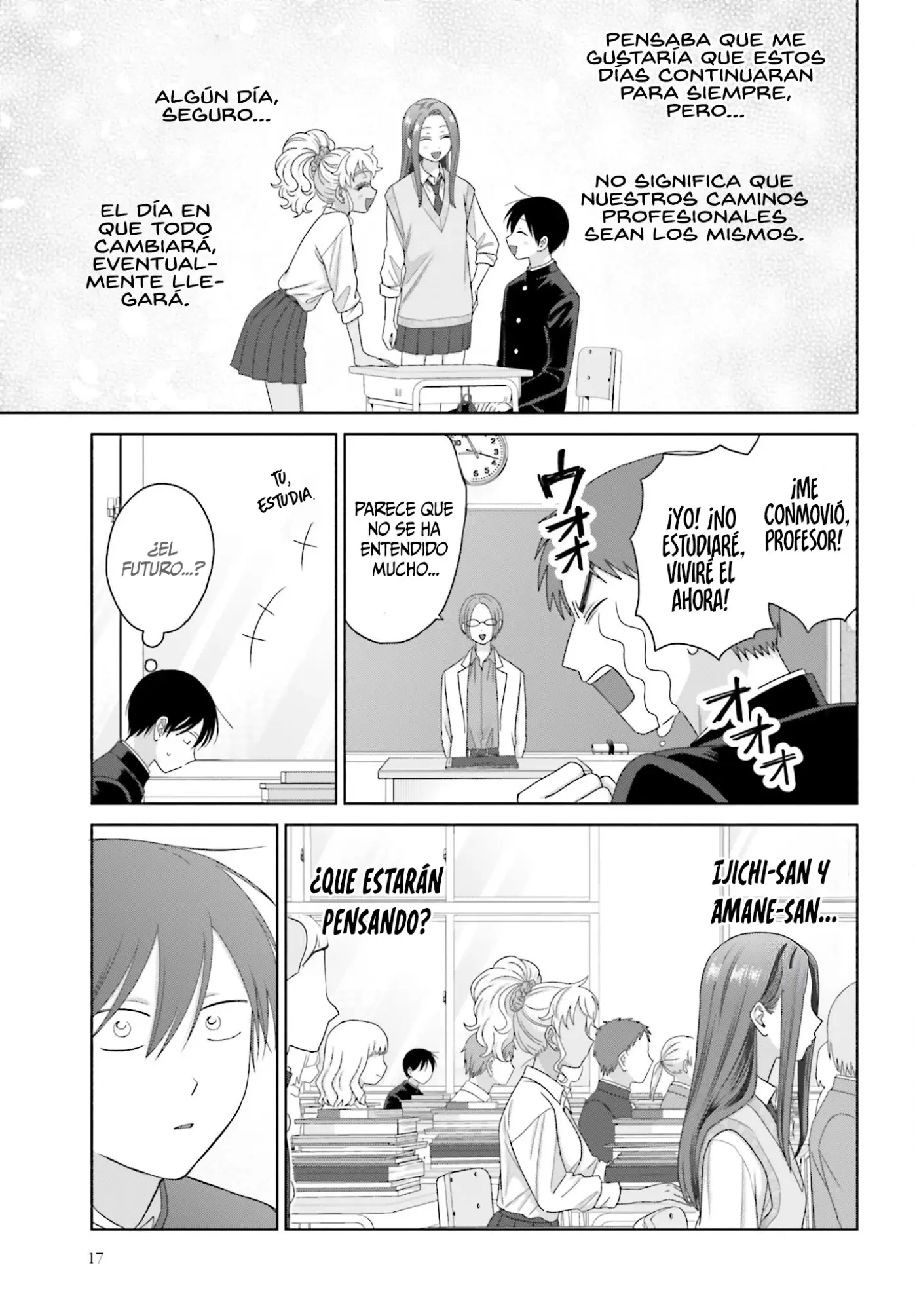 Otaku ni Yasashii Gal wa Inai!? - Capítulo 75 - Página 17 - LectorTMOo