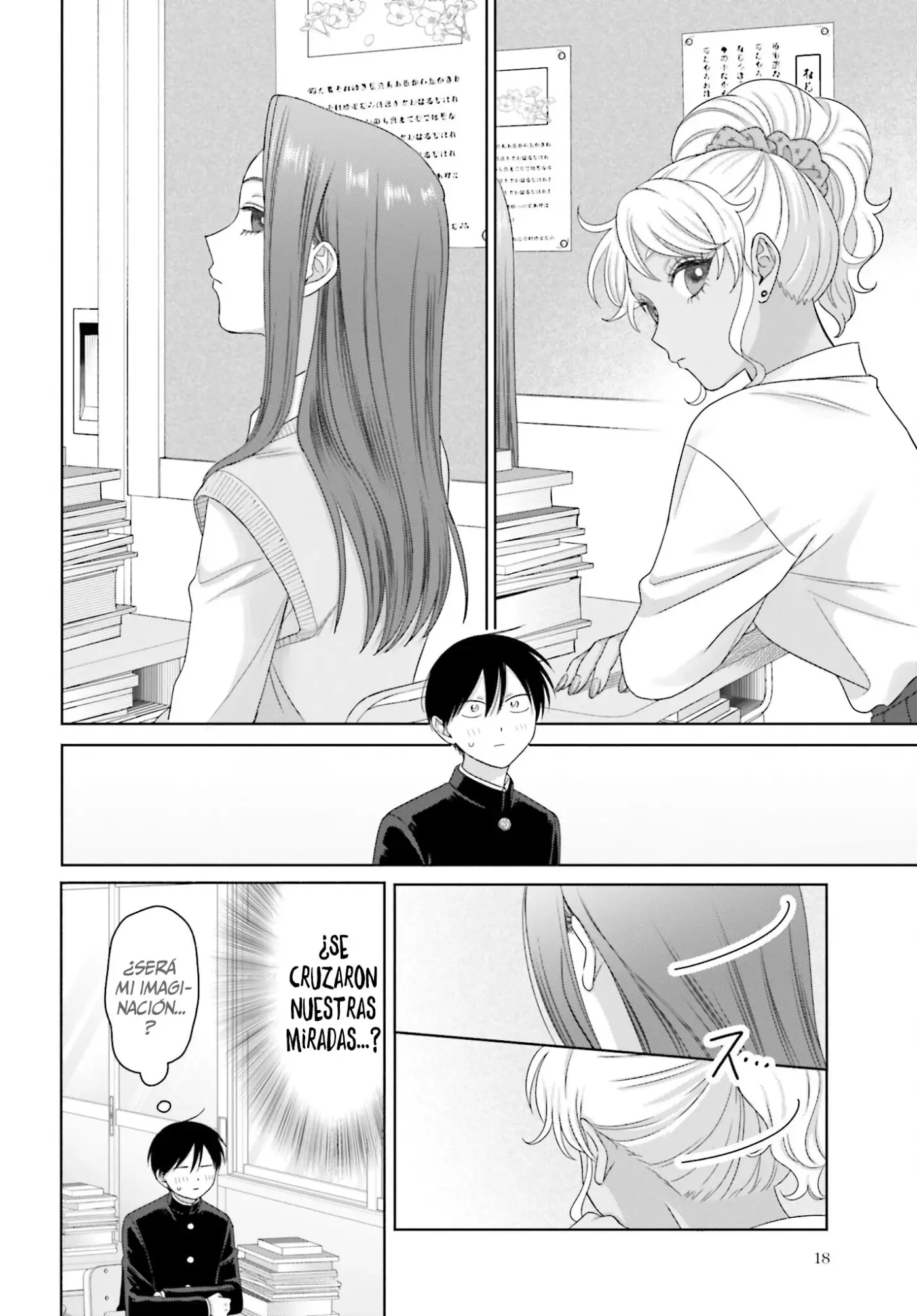 Otaku ni Yasashii Gal wa Inai!? - Capítulo 75 - Página 18 - LectorTMOo
