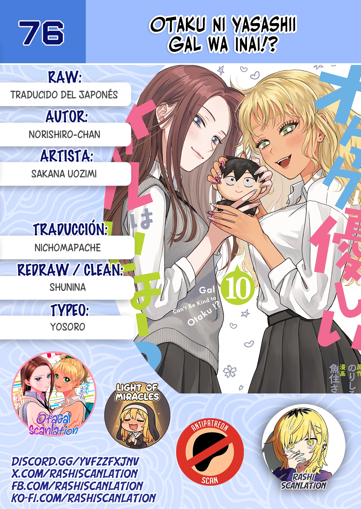 Otaku ni Yasashii Gal wa Inai!? - Capítulo 76 - Página 1 - LectorTMOo