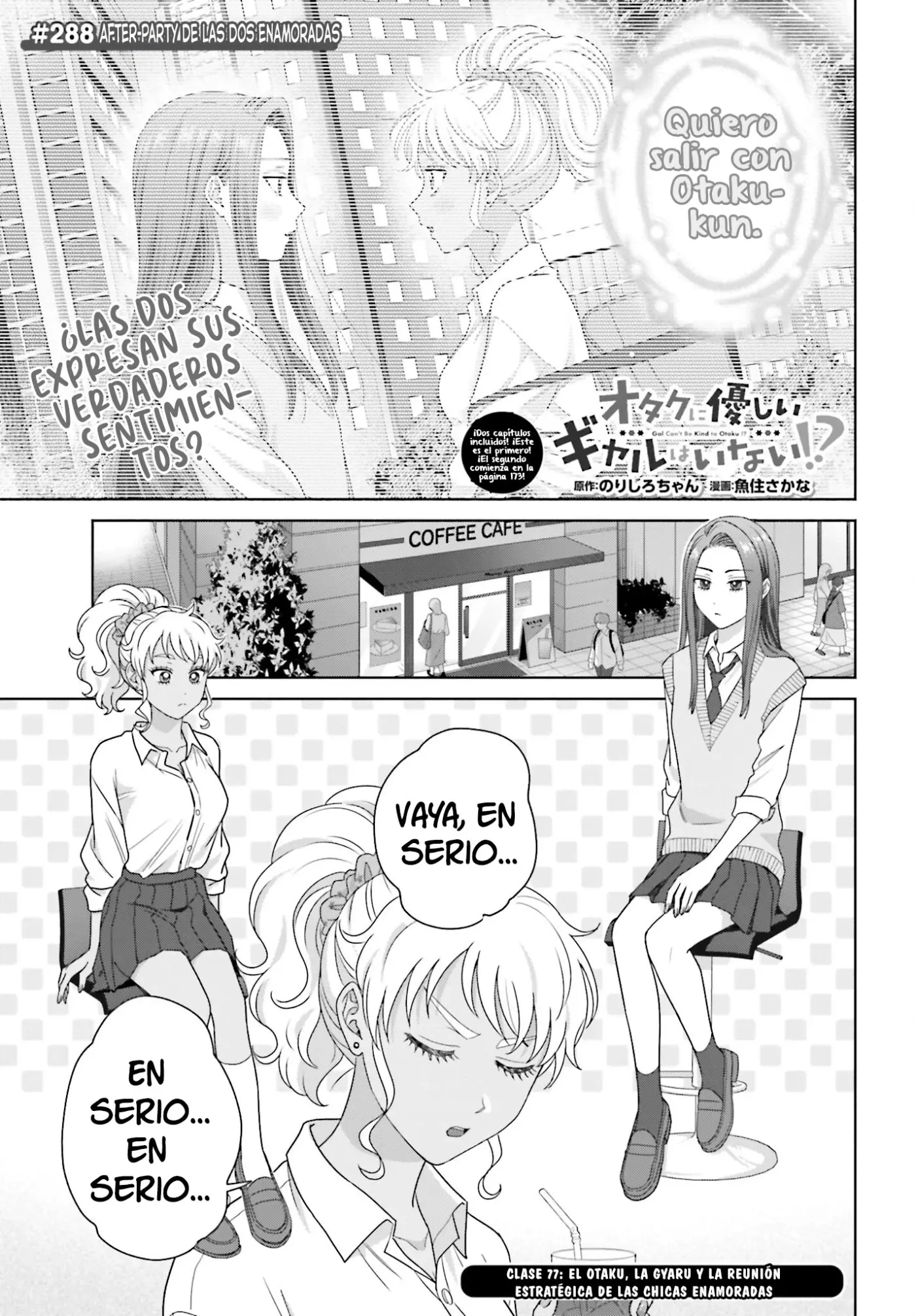 Otaku ni Yasashii Gal wa Inai!? - Capítulo 77 - Página 2 - LectorTMOo