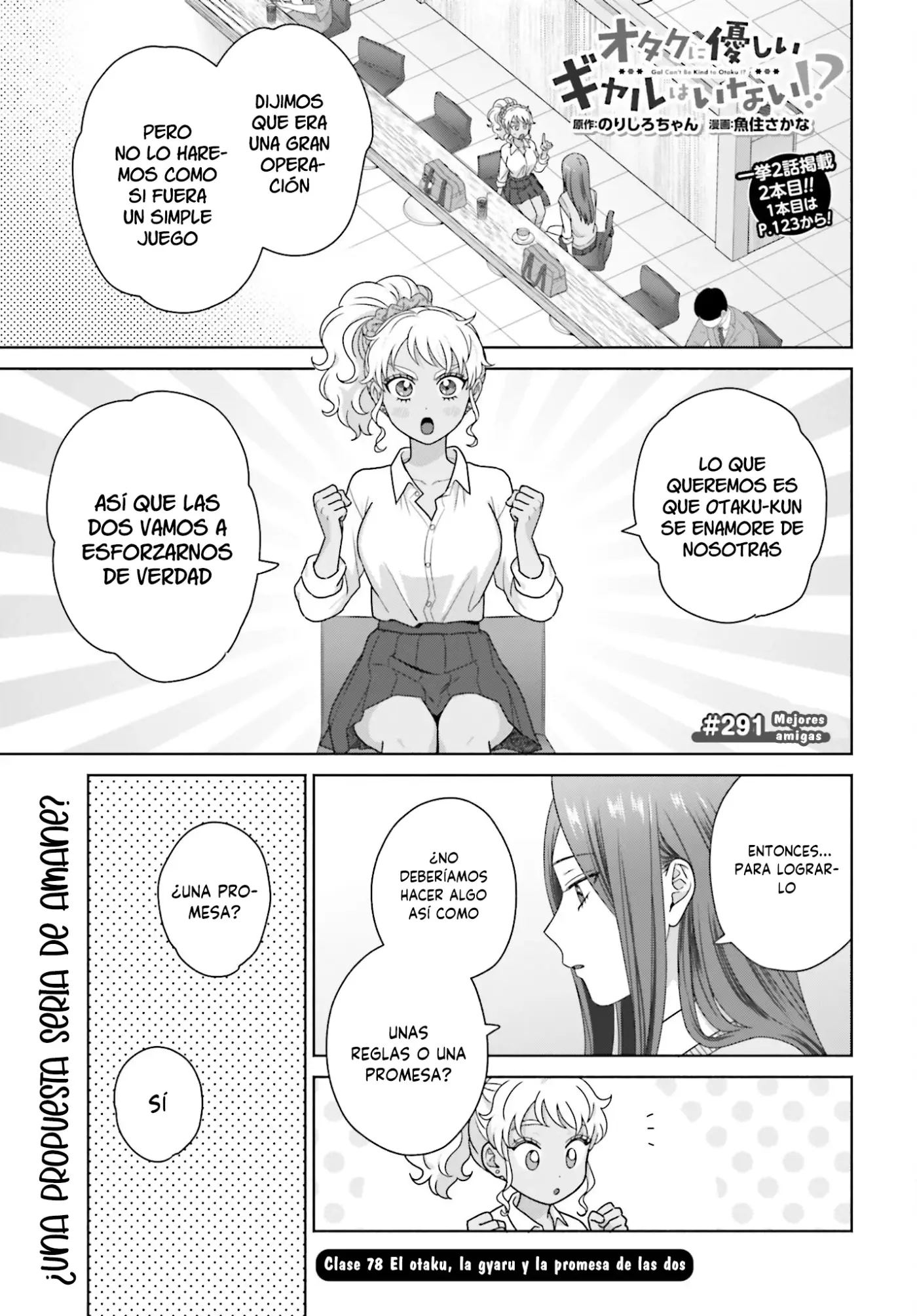 Otaku ni Yasashii Gal wa Inai!? - Capítulo 78 - Página 2 - LectorTMOo