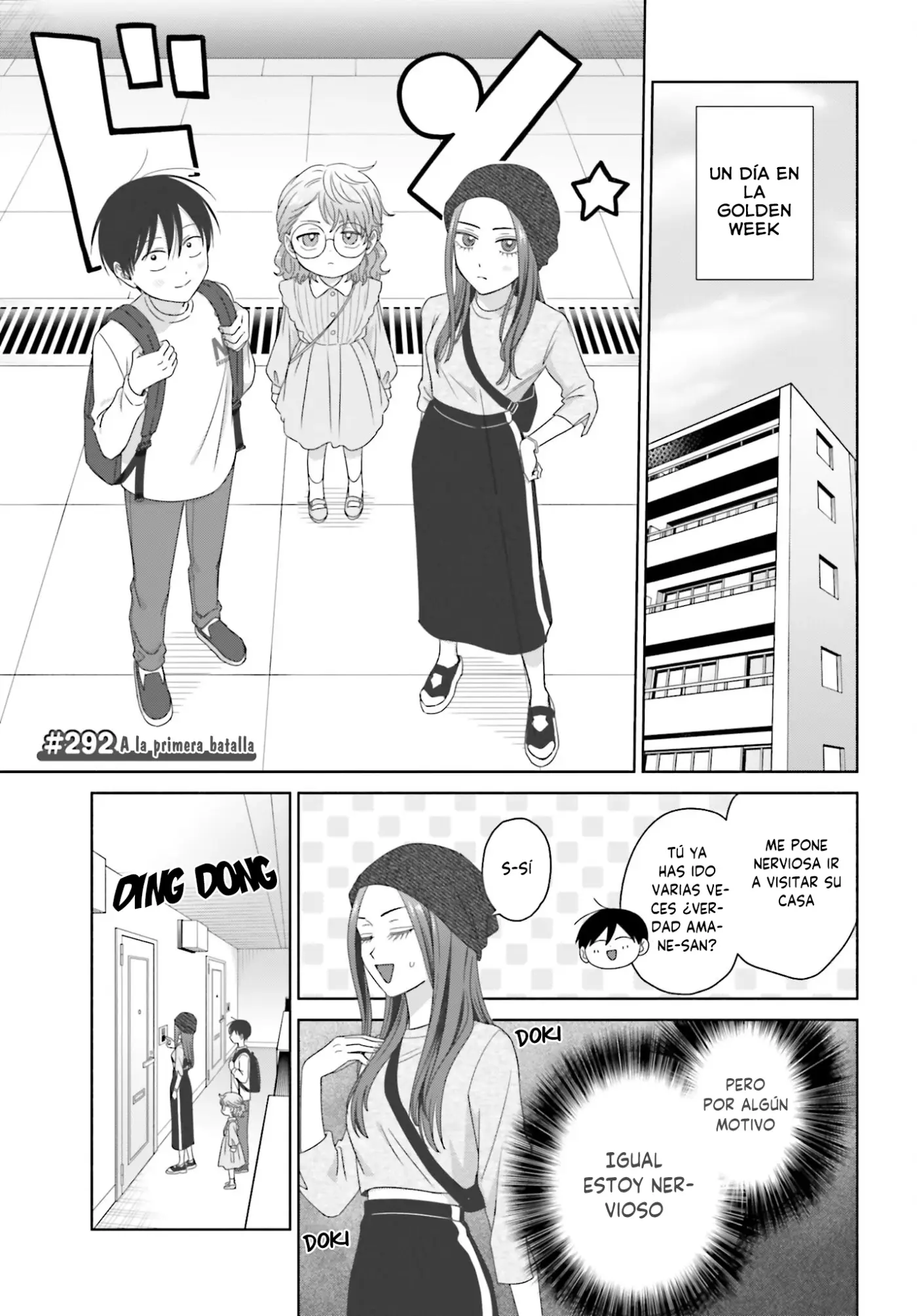 Otaku ni Yasashii Gal wa Inai!? - Capítulo 78 - Página 10 - LectorTMOo