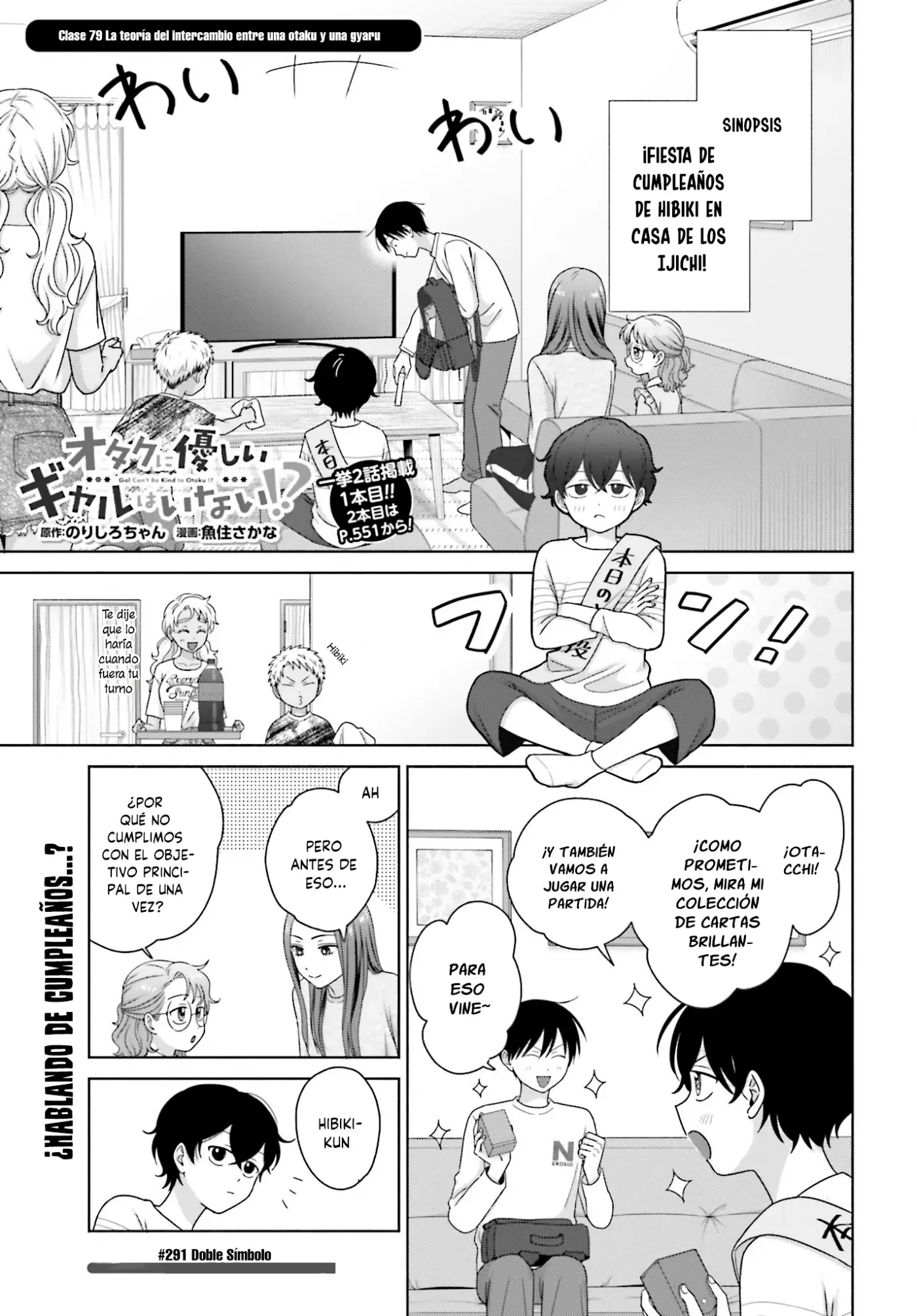 Otaku ni Yasashii Gal wa Inai!? - Capítulo 79 - Página 2 - LectorTMOo
