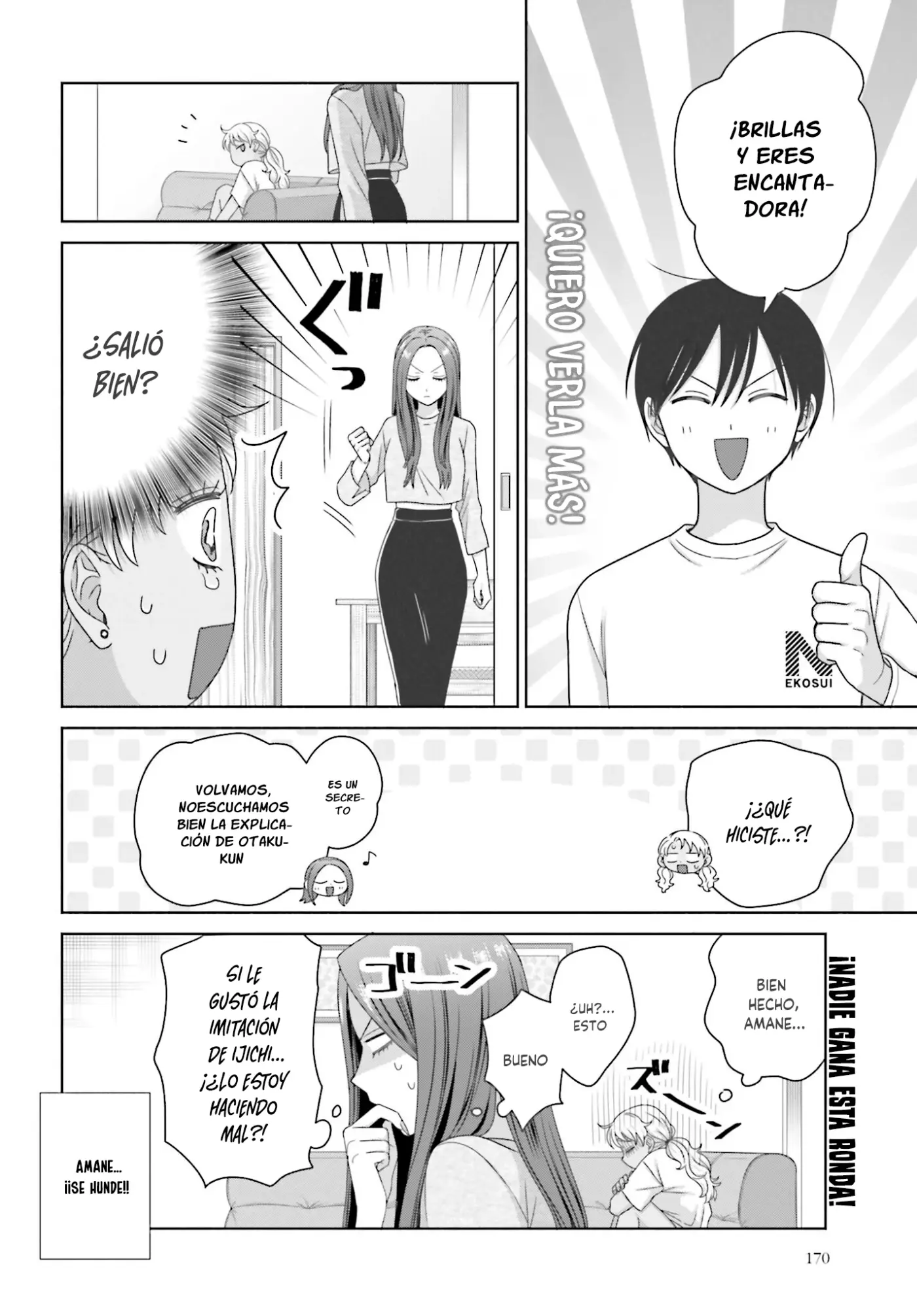 Otaku ni Yasashii Gal wa Inai!? - Capítulo 79 - Página 17 - LectorTMOo