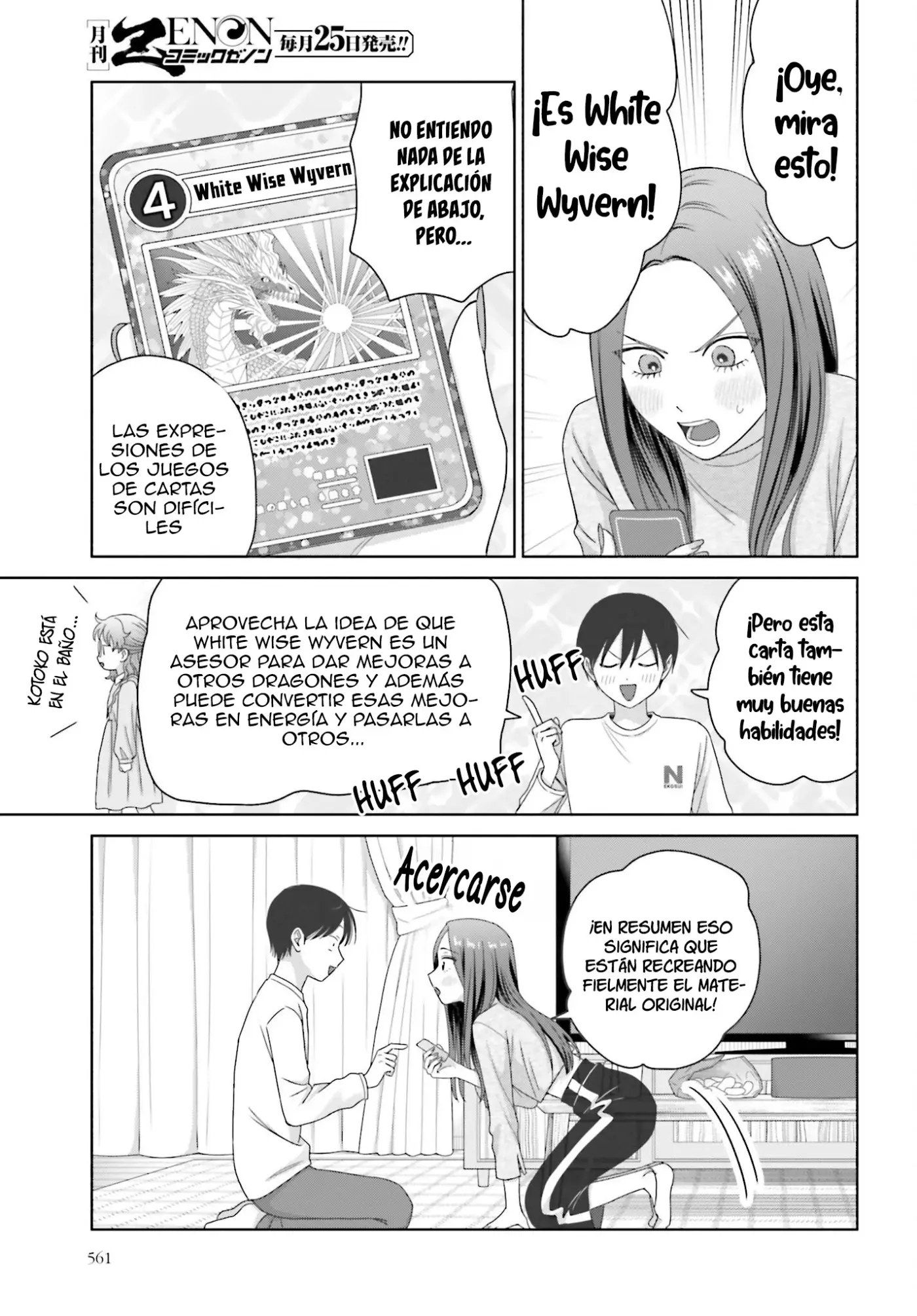 Otaku ni Yasashii Gal wa Inai!? - Capítulo 80 - Página 12 - LectorTMOo