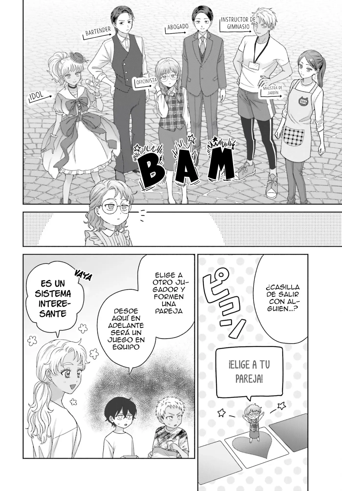 Otaku ni Yasashii Gal wa Inai!? - Capítulo 80 - Página 15 - LectorTMOo