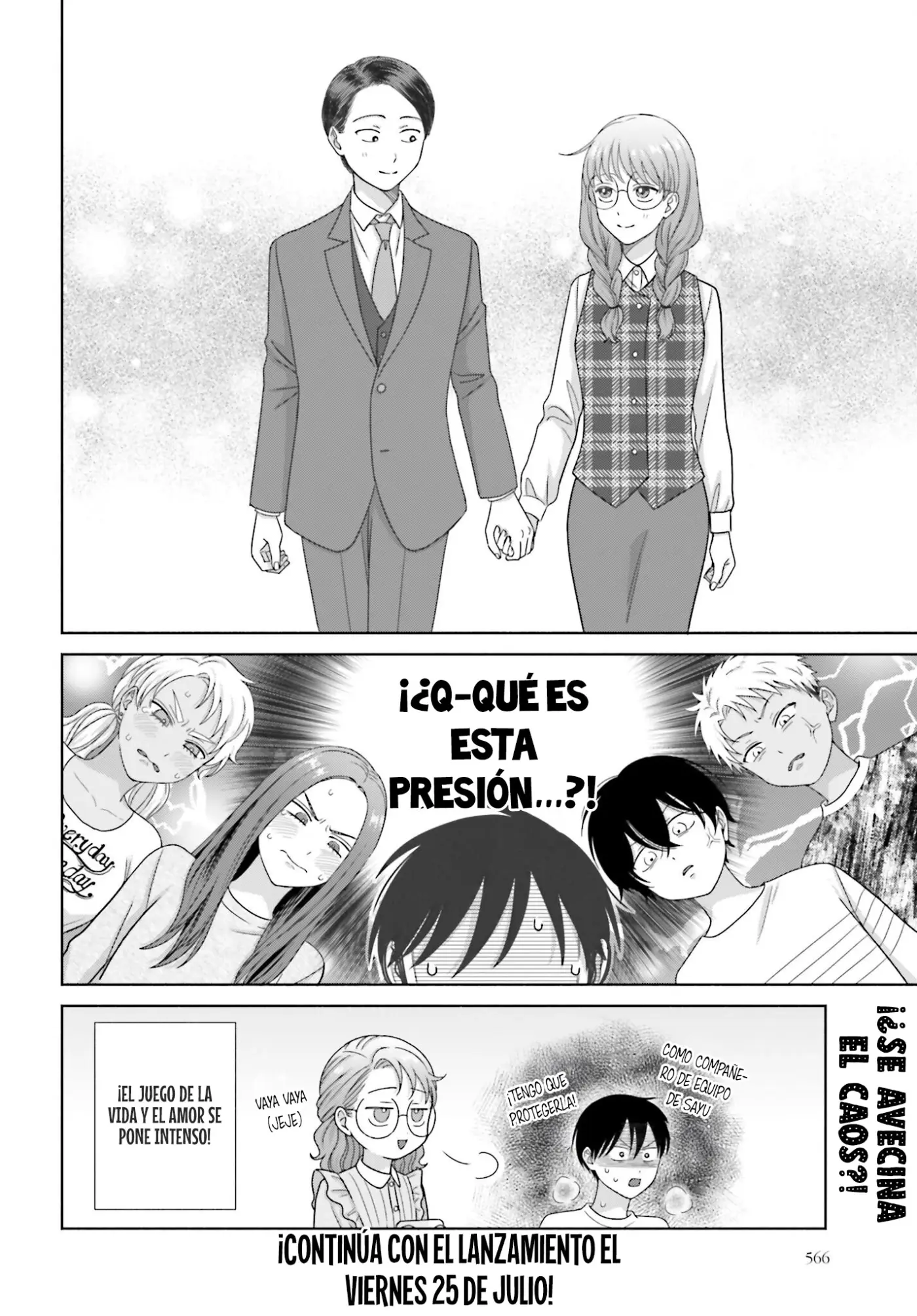 Otaku ni Yasashii Gal wa Inai!? - Capítulo 80 - Página 17 - LectorTMOo