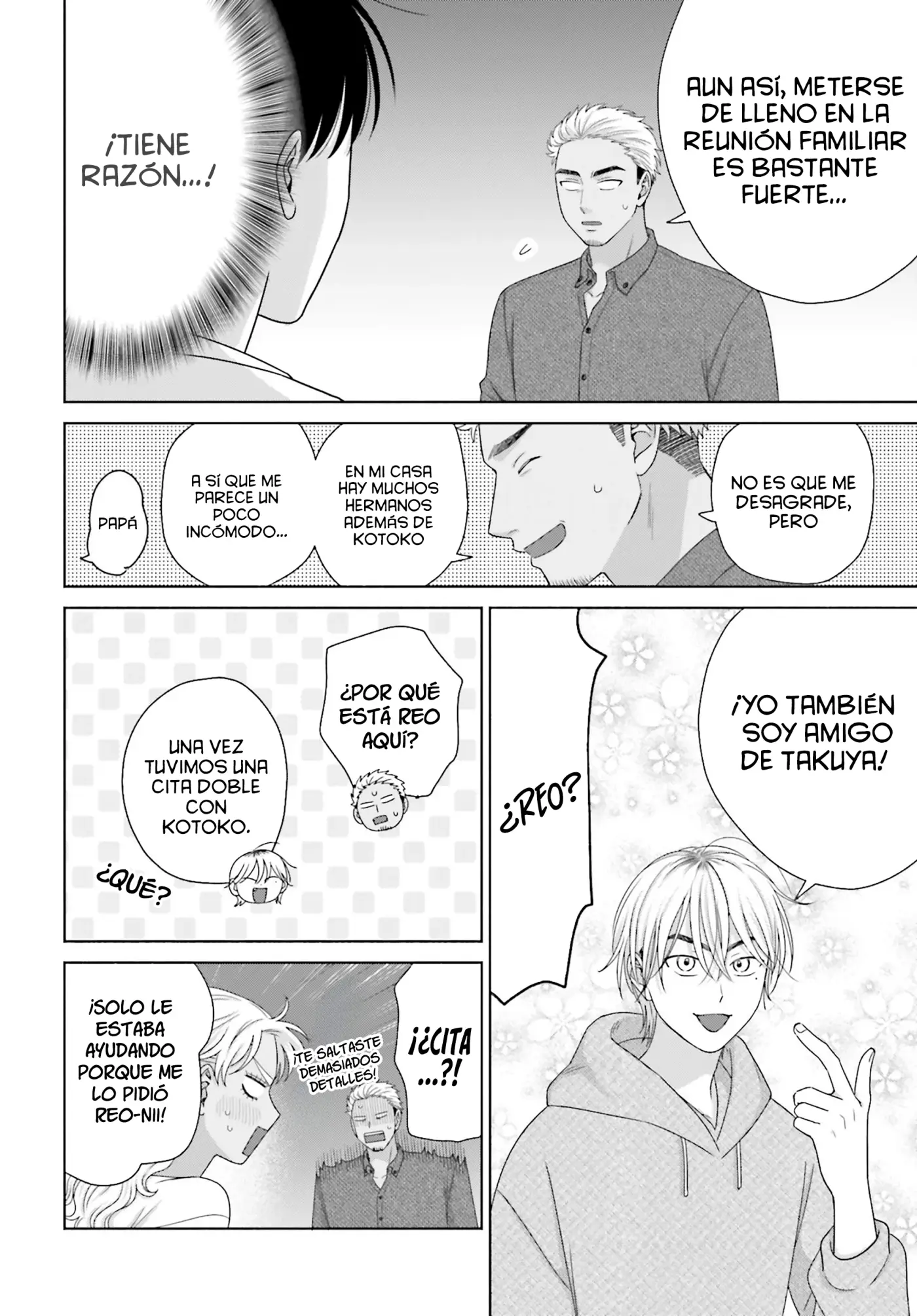 Otaku ni Yasashii Gal wa Inai!? - Capítulo 82 - Página 3 - LectorTMOo