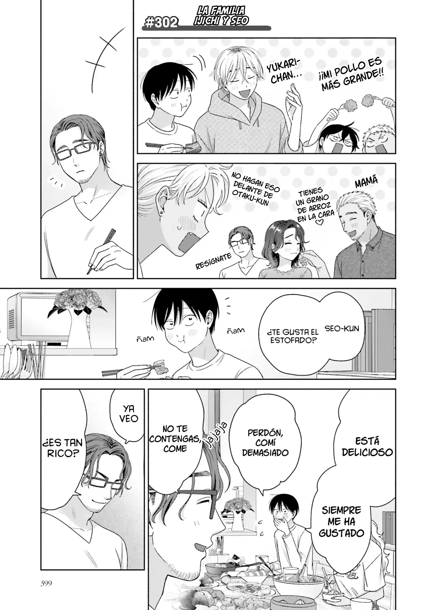 Otaku ni Yasashii Gal wa Inai!? - Capítulo 82 - Página 6 - LectorTMOo
