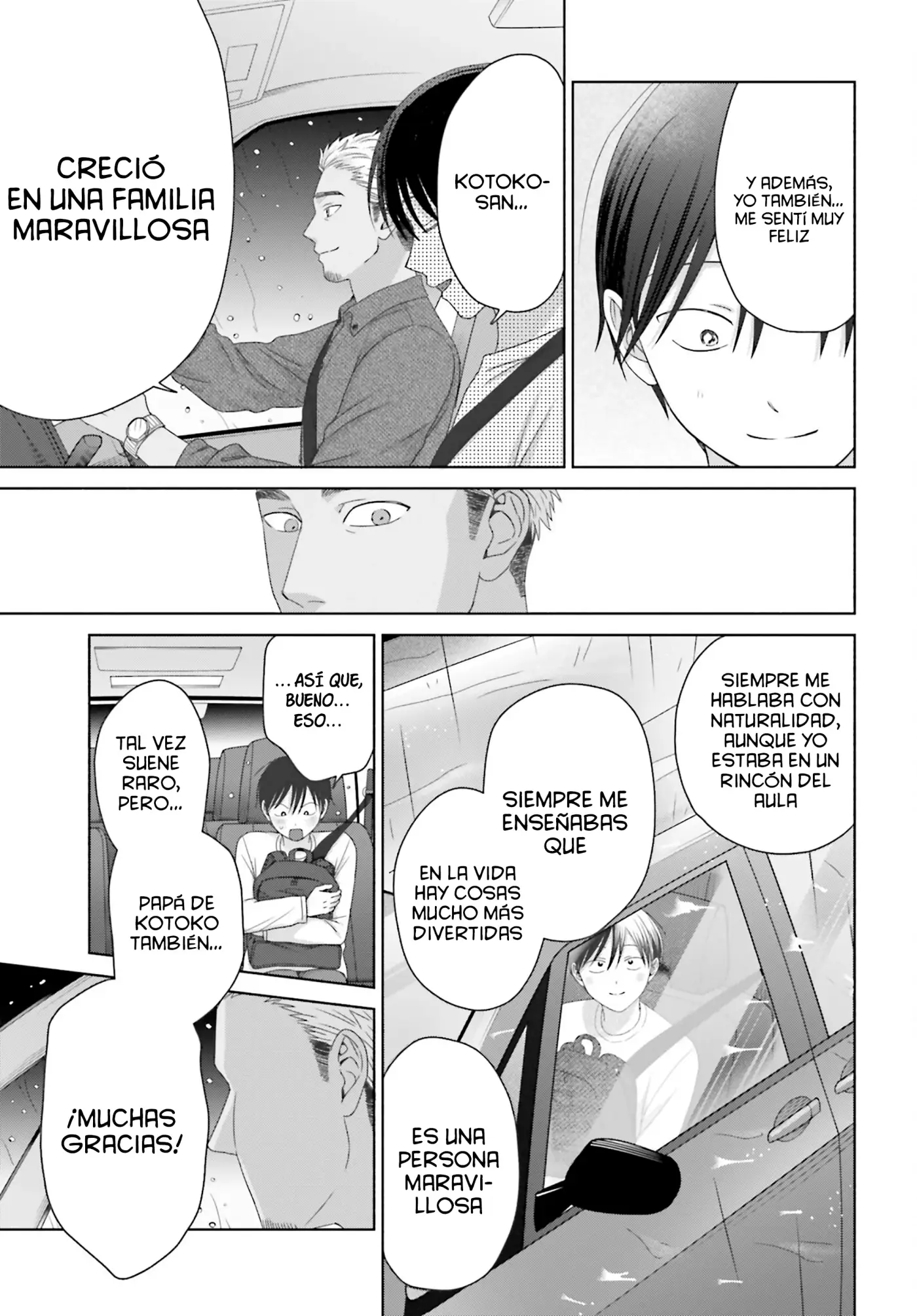 Otaku ni Yasashii Gal wa Inai!? - Capítulo 82 - Página 14 - LectorTMOo