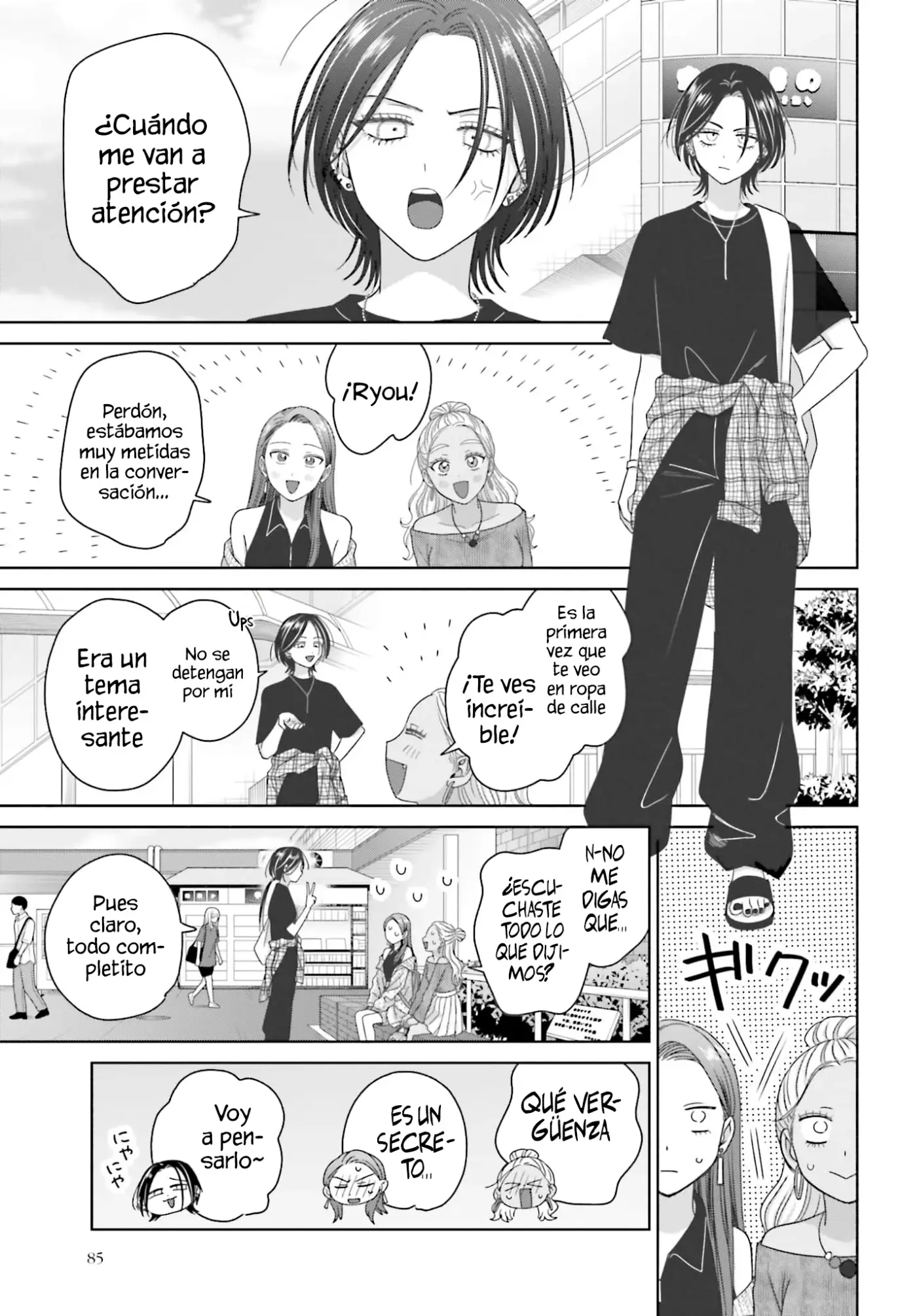 Otaku ni Yasashii Gal wa Inai!? - Capítulo 83 - Página 4 - LectorTMOo
