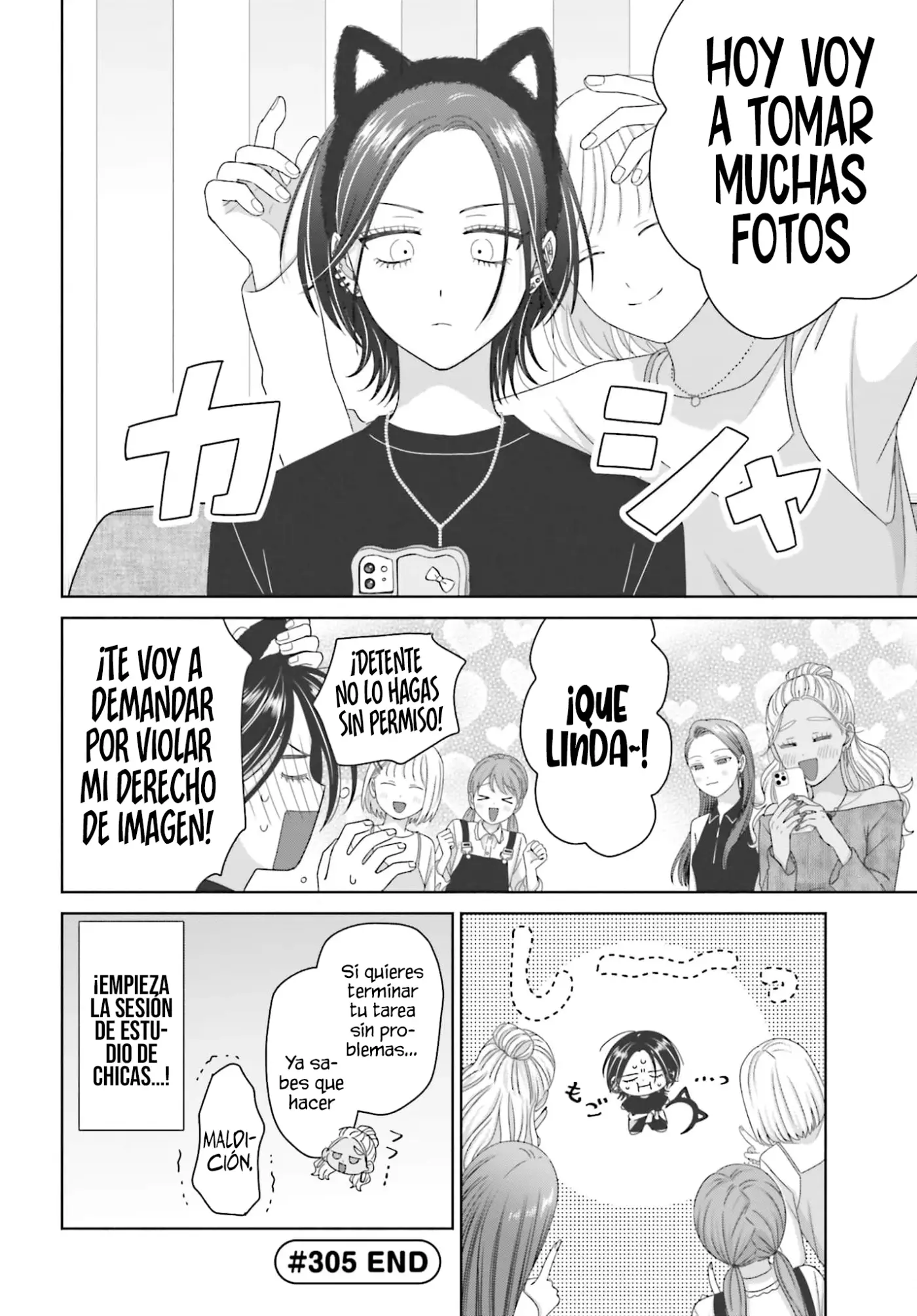 Otaku ni Yasashii Gal wa Inai!? - Capítulo 83 - Página 9 - LectorTMOo