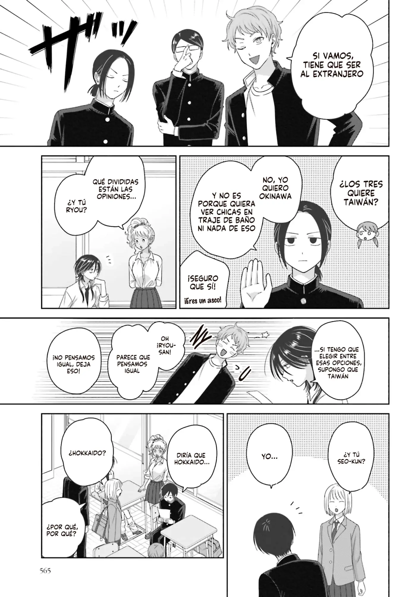 Otaku ni Yasashii Gal wa Inai!? - Capítulo 84 - Página 8 - LectorTMOo