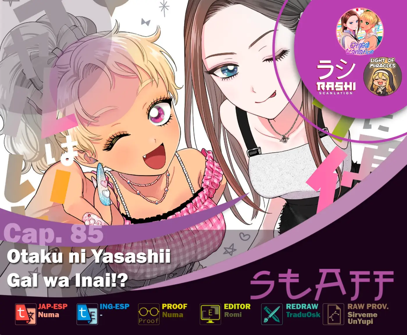 Otaku ni Yasashii Gal wa Inai!? - Capítulo 85 - Página 1 - LectorTMOo
