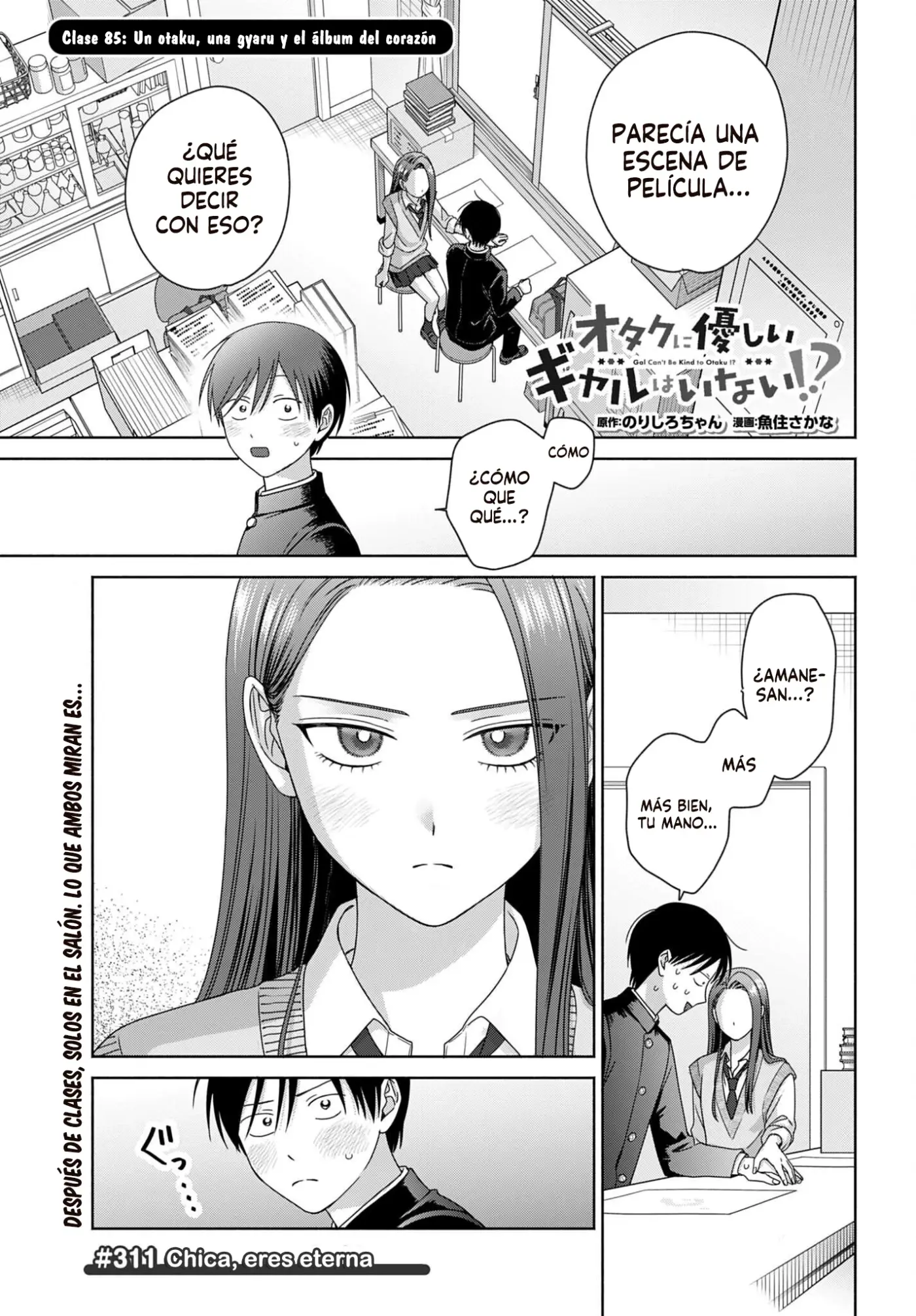 Otaku ni Yasashii Gal wa Inai!? - Capítulo 85 - Página 2 - LectorTMOo